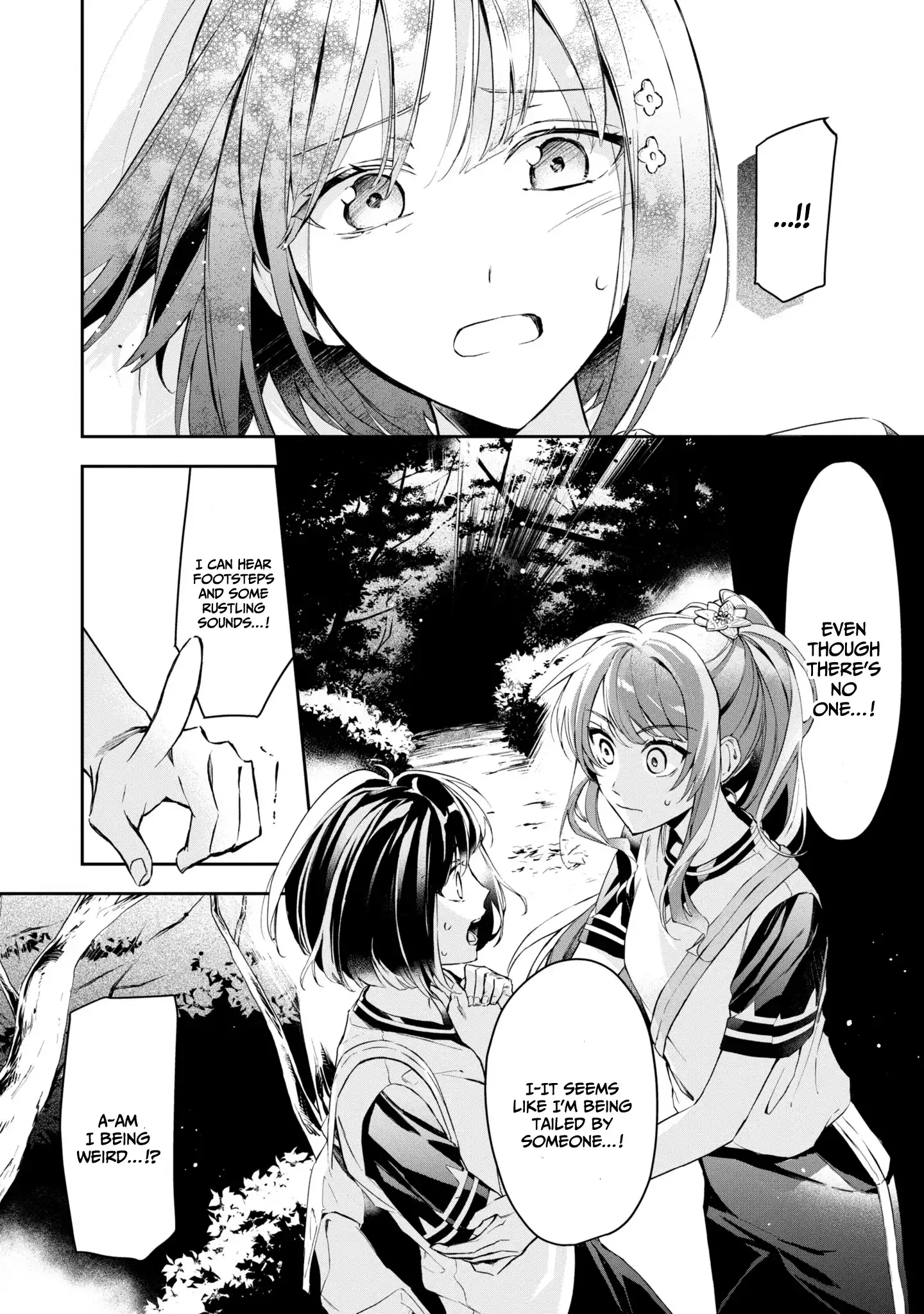If the Villainess and the Villain Were to Meet and Fall in Love Chapter 11 Page 15