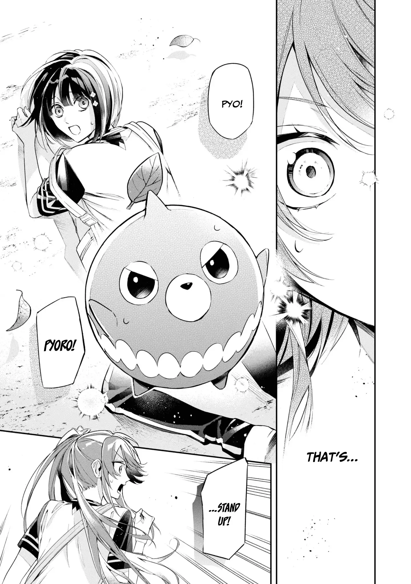 If the Villainess and the Villain Were to Meet and Fall in Love Chapter 11 Page 26