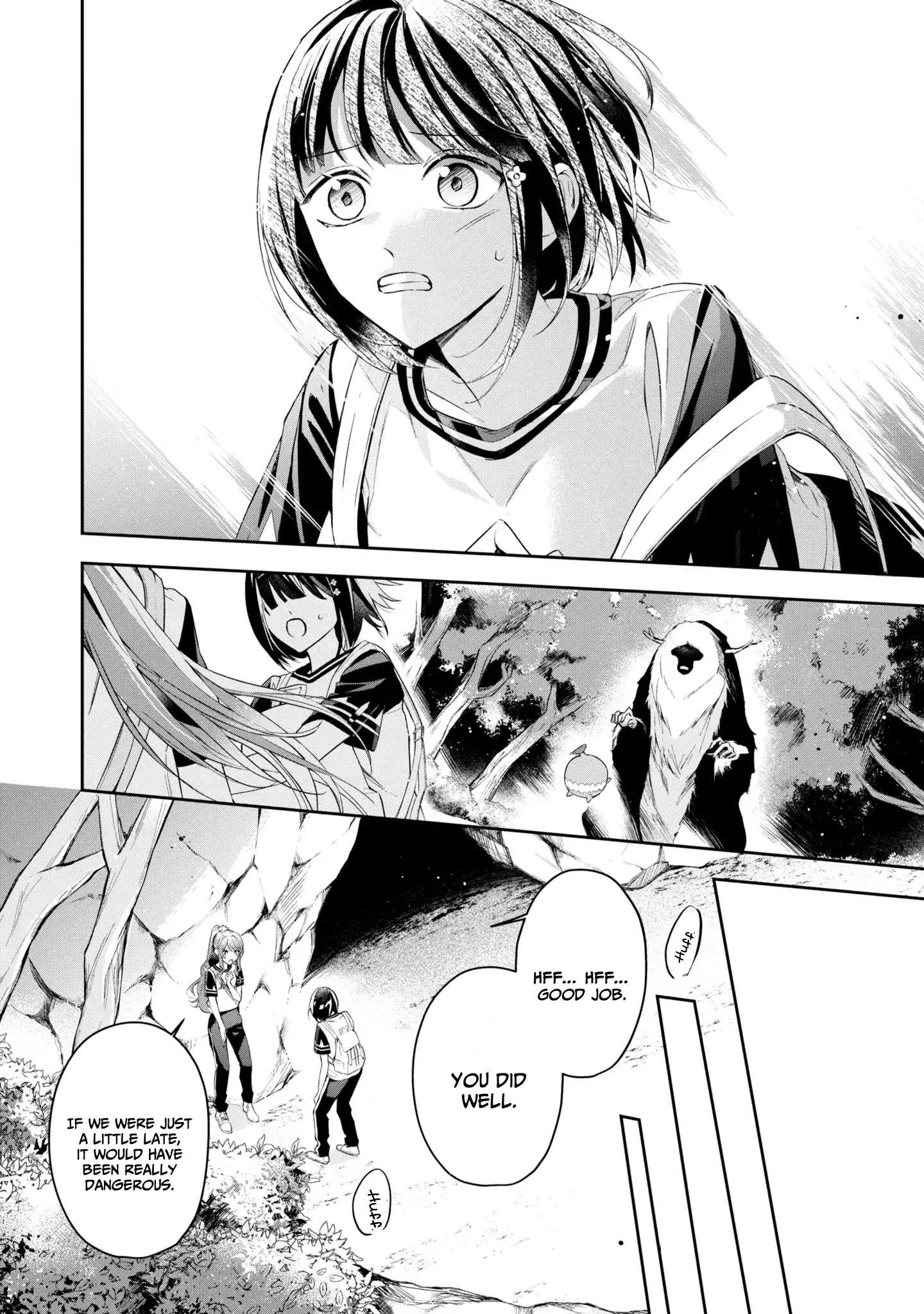 If the Villainess and the Villain Were to Meet and Fall in Love Chapter 11 Page 27