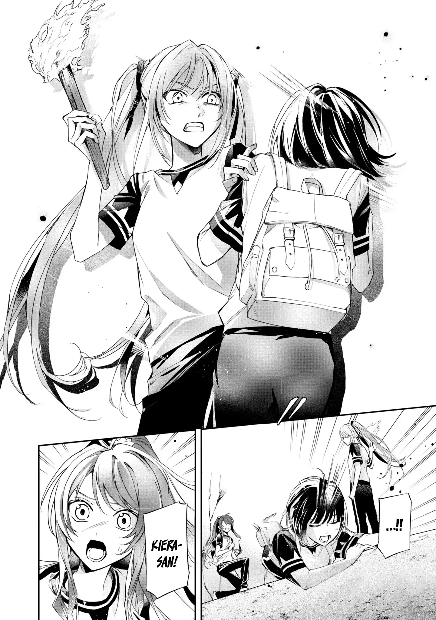 If the Villainess and the Villain Were to Meet and Fall in Love Chapter 12 Page 11