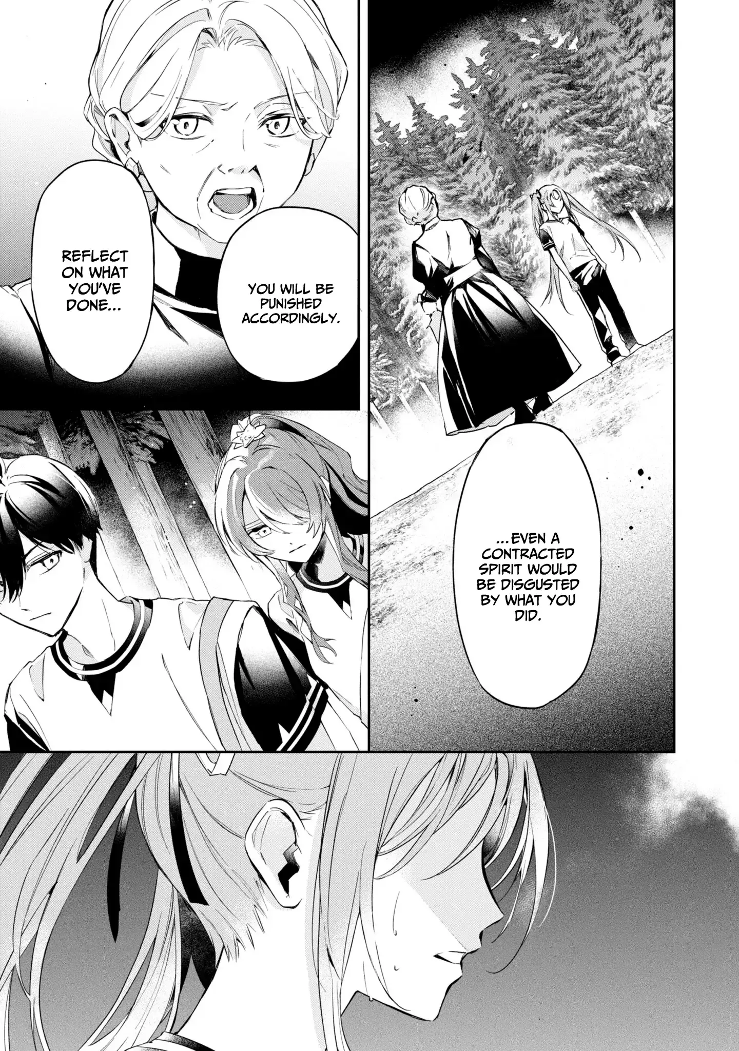 If the Villainess and the Villain Were to Meet and Fall in Love Chapter 13 Page 27
