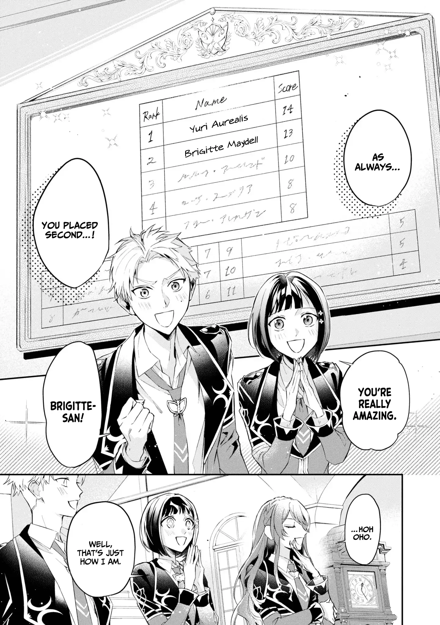 If the Villainess and the Villain Were to Meet and Fall in Love Chapter 14 Page 10