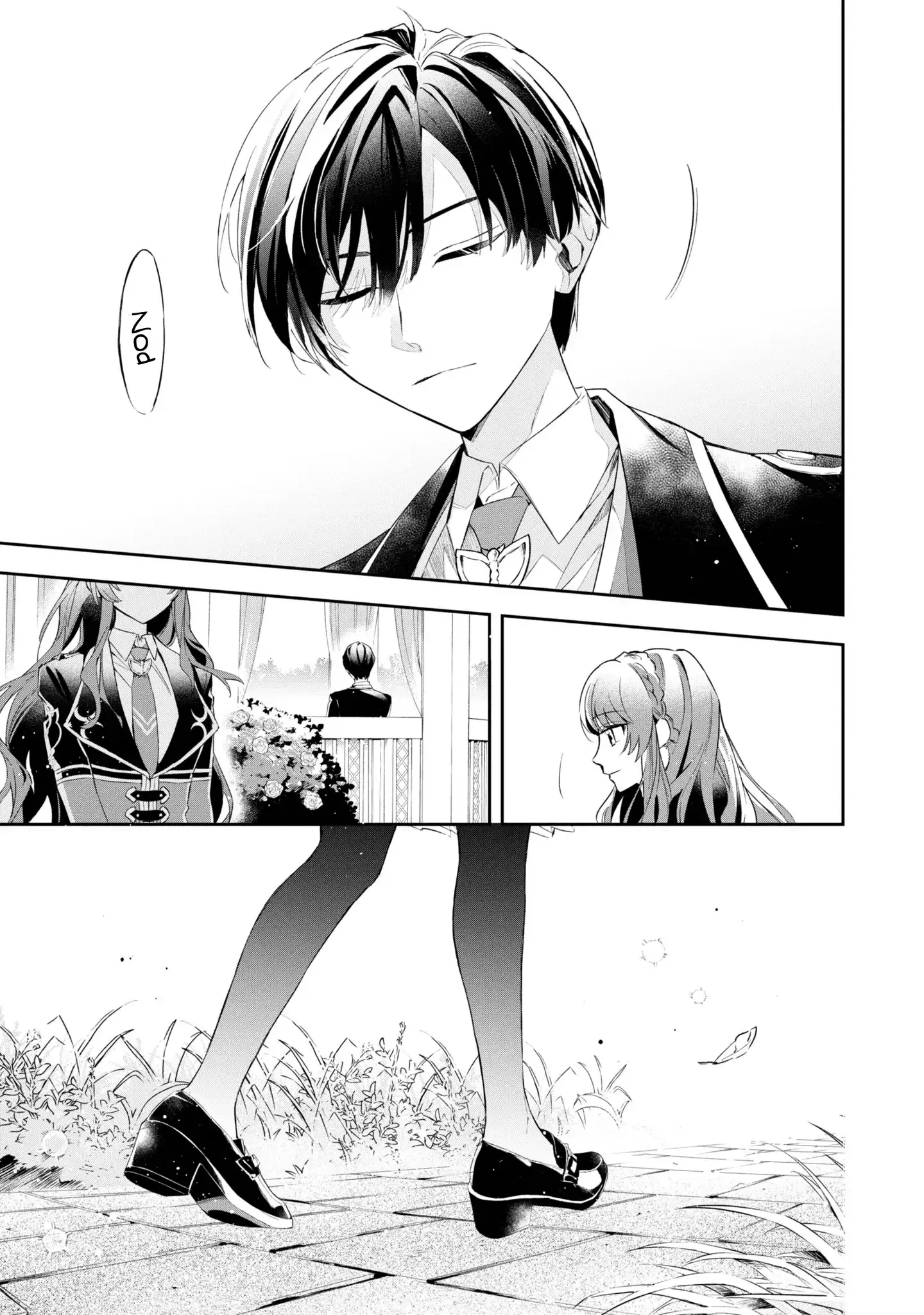 If the Villainess and the Villain Were to Meet and Fall in Love Chapter 14 Page 29