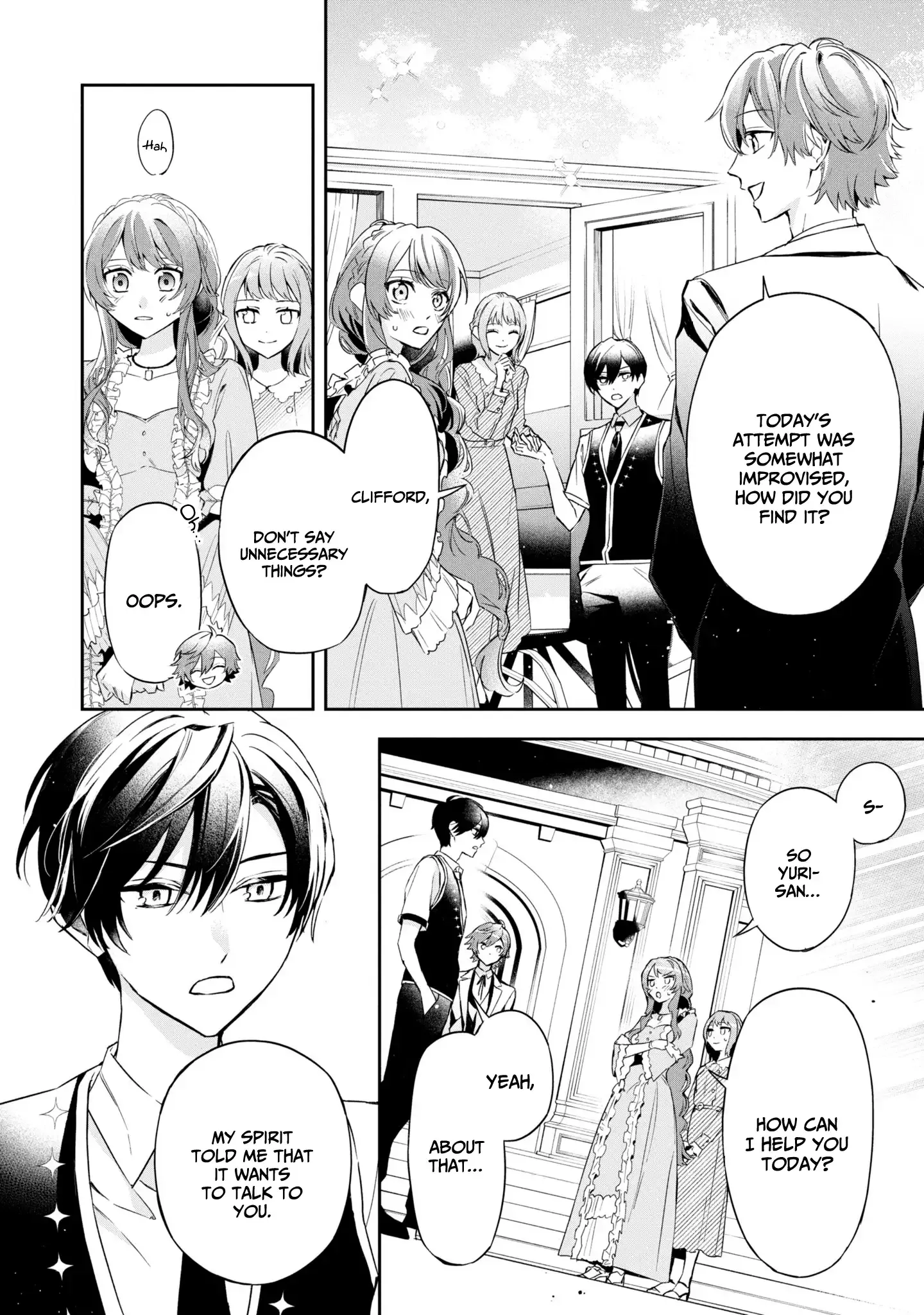 If the Villainess and the Villain Were to Meet and Fall in Love Chapter 15 Page 8
