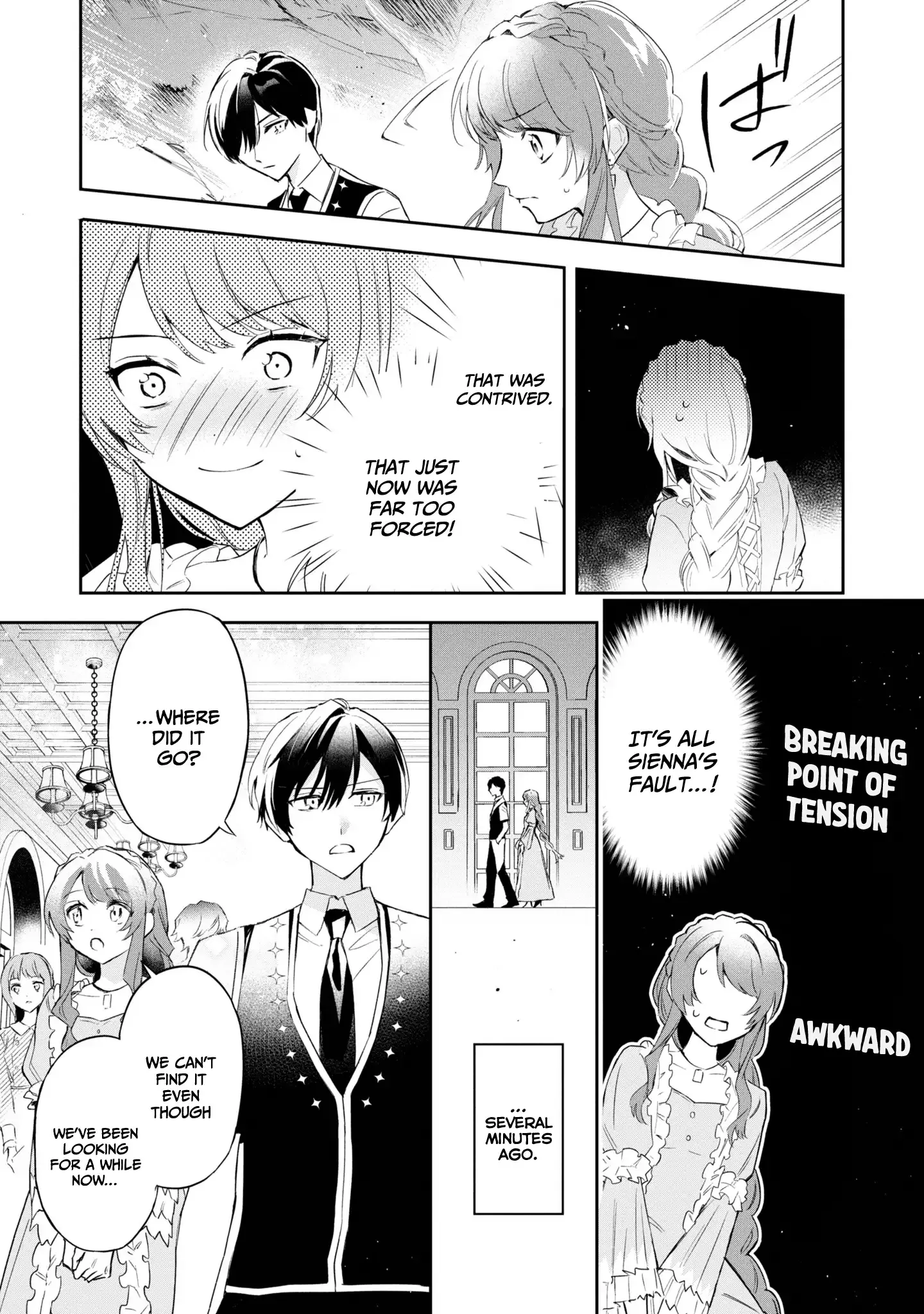 If the Villainess and the Villain Were to Meet and Fall in Love Chapter 15 Page 11