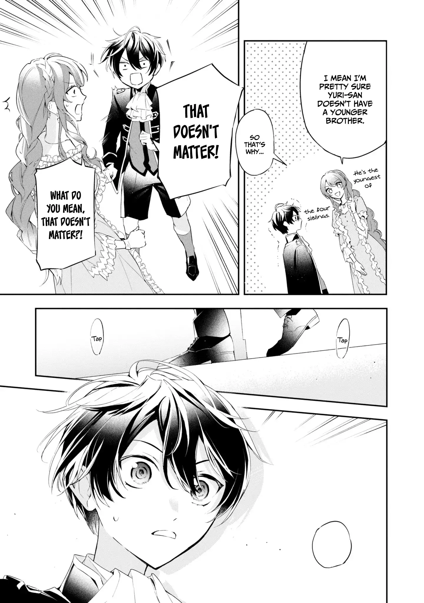 If the Villainess and the Villain Were to Meet and Fall in Love Chapter 16 Page 4