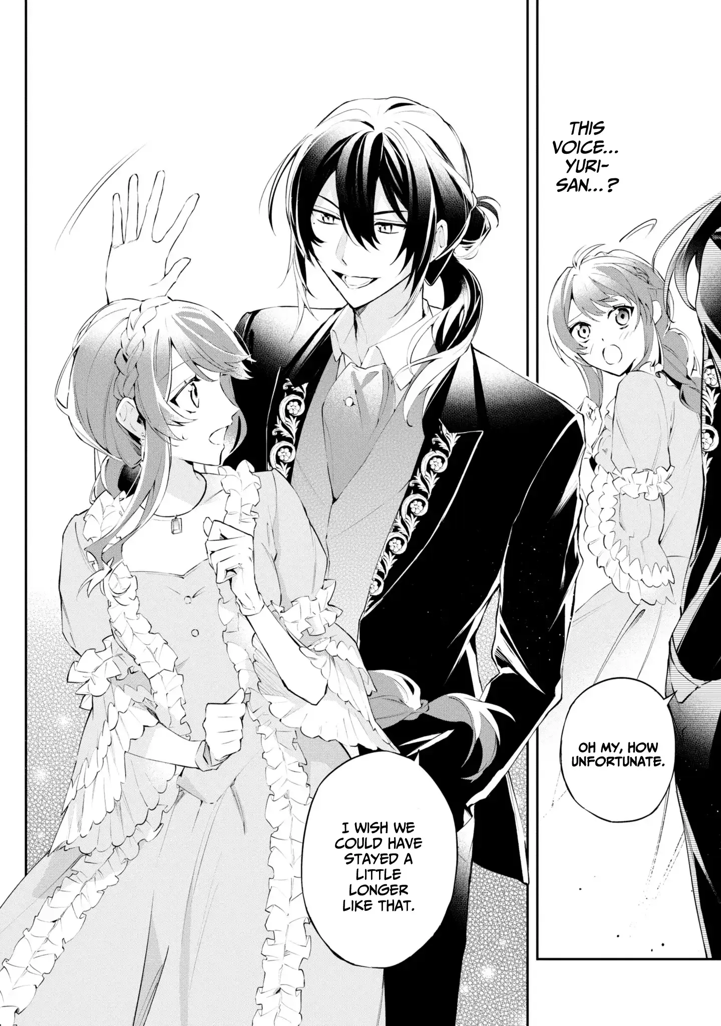 If the Villainess and the Villain Were to Meet and Fall in Love Chapter 16 Page 7