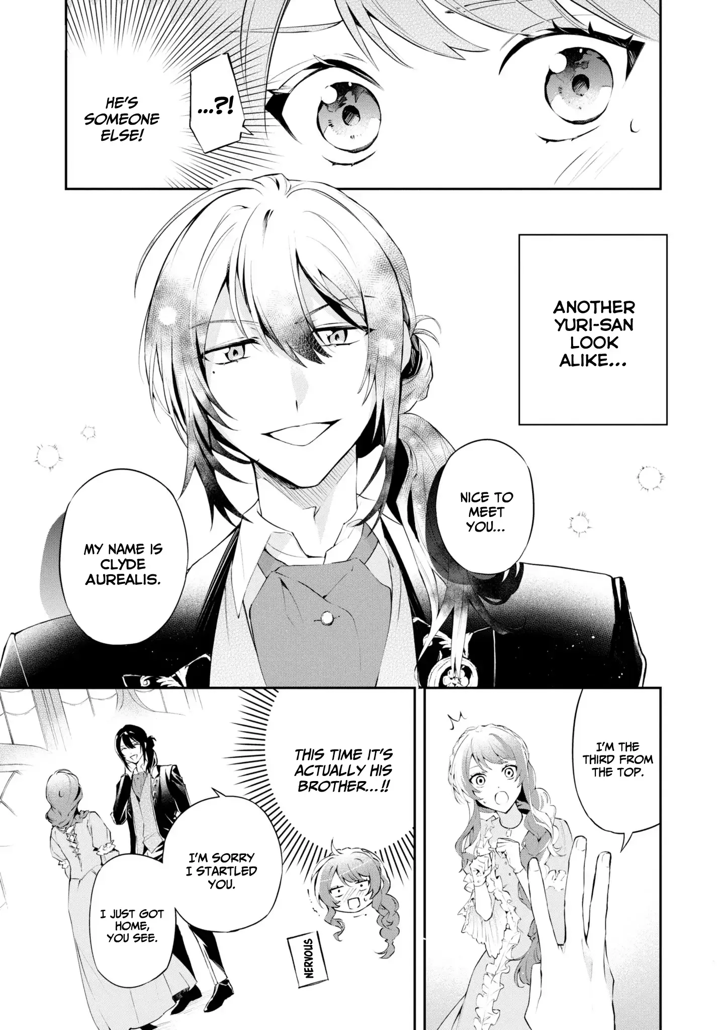 If the Villainess and the Villain Were to Meet and Fall in Love Chapter 16 Page 8