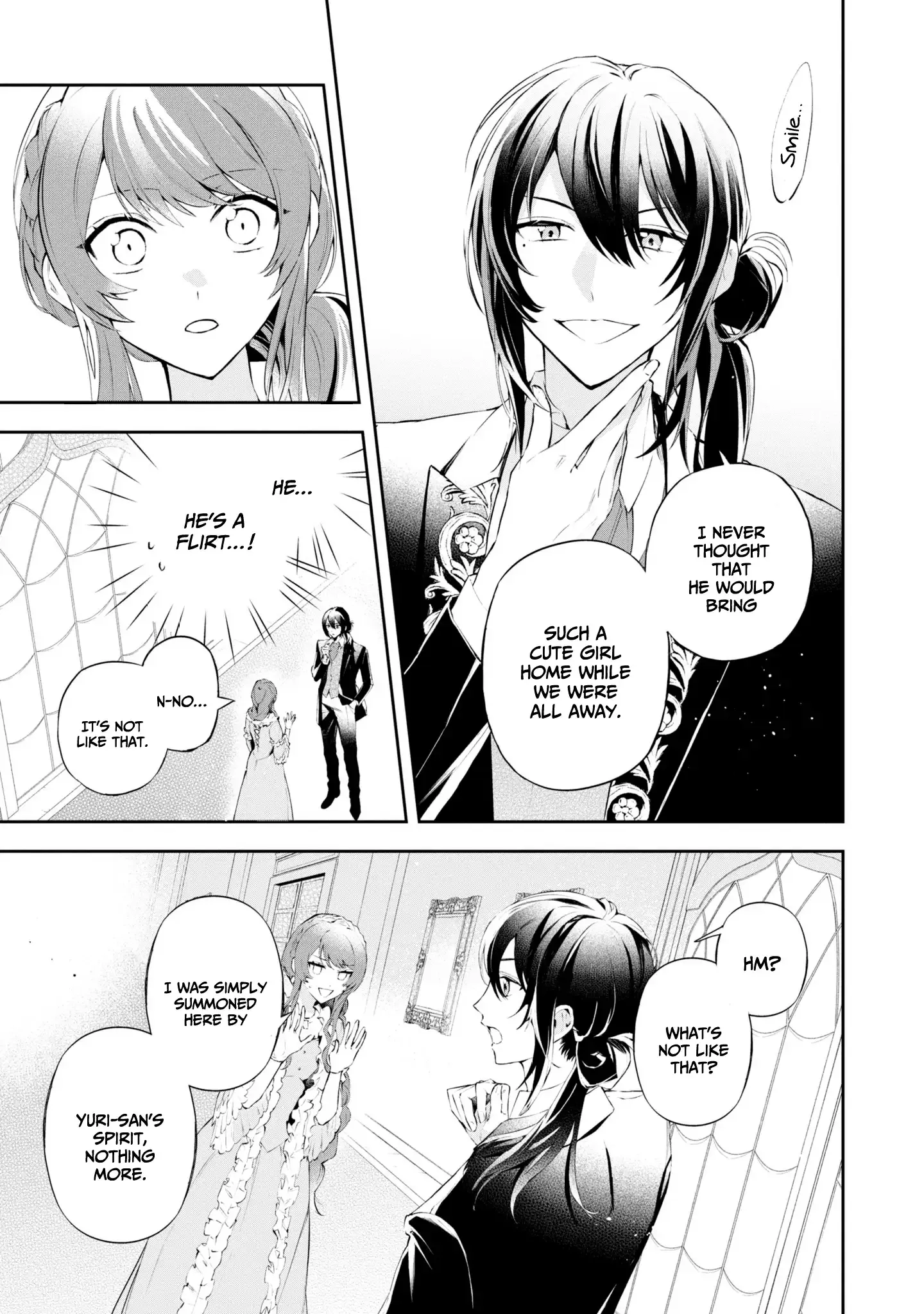 If the Villainess and the Villain Were to Meet and Fall in Love Chapter 16 Page 10