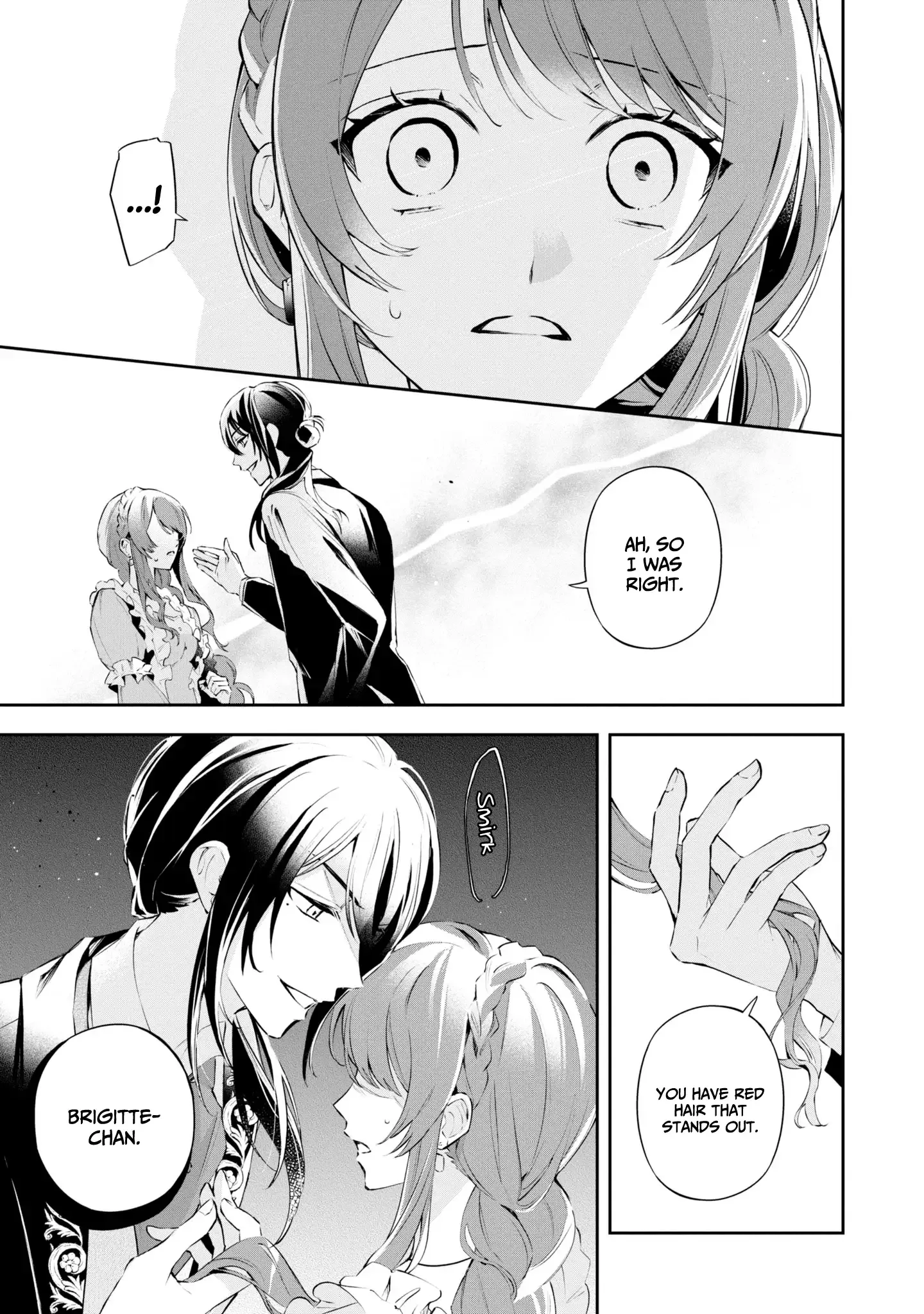 If the Villainess and the Villain Were to Meet and Fall in Love Chapter 16 Page 12