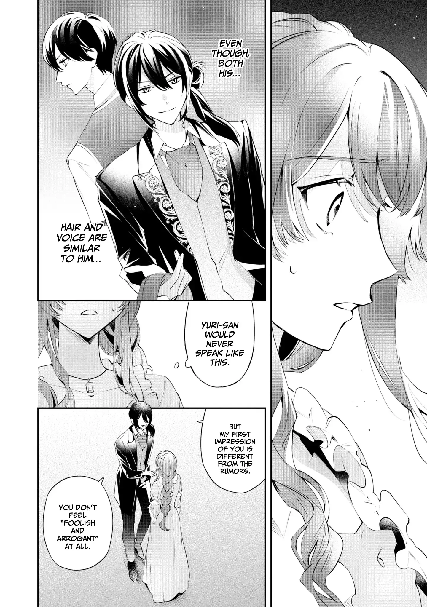 If the Villainess and the Villain Were to Meet and Fall in Love Chapter 16 Page 13