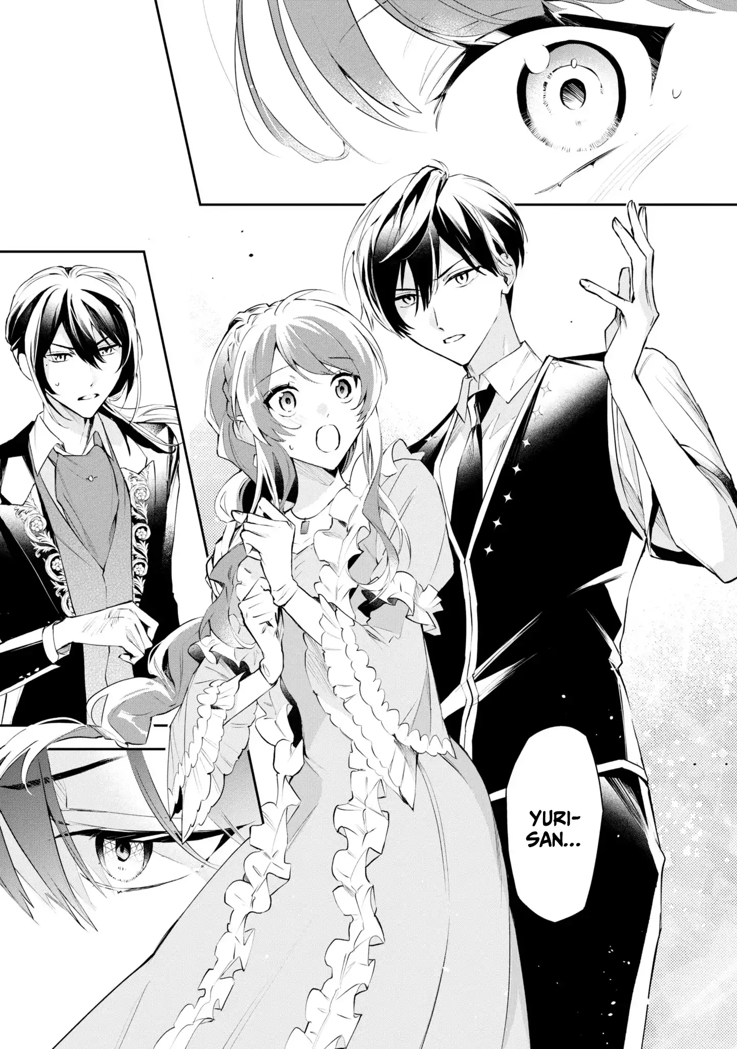 If the Villainess and the Villain Were to Meet and Fall in Love Chapter 16 Page 16