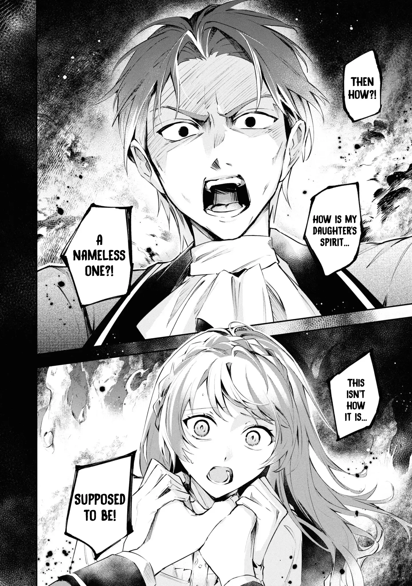 If the Villainess and the Villain Were to Meet and Fall in Love Chapter 18 Page 3