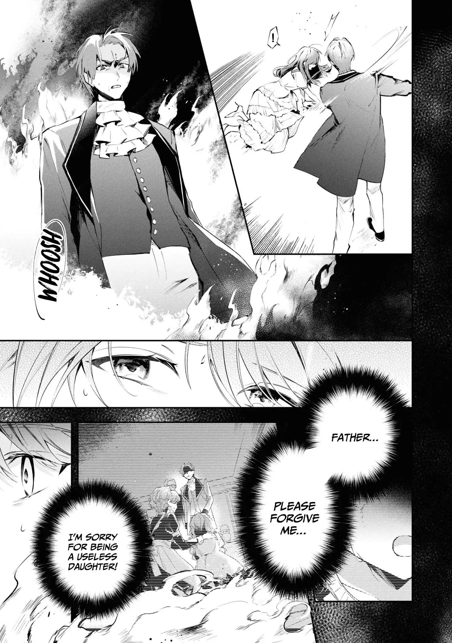 If the Villainess and the Villain Were to Meet and Fall in Love Chapter 18 Page 4