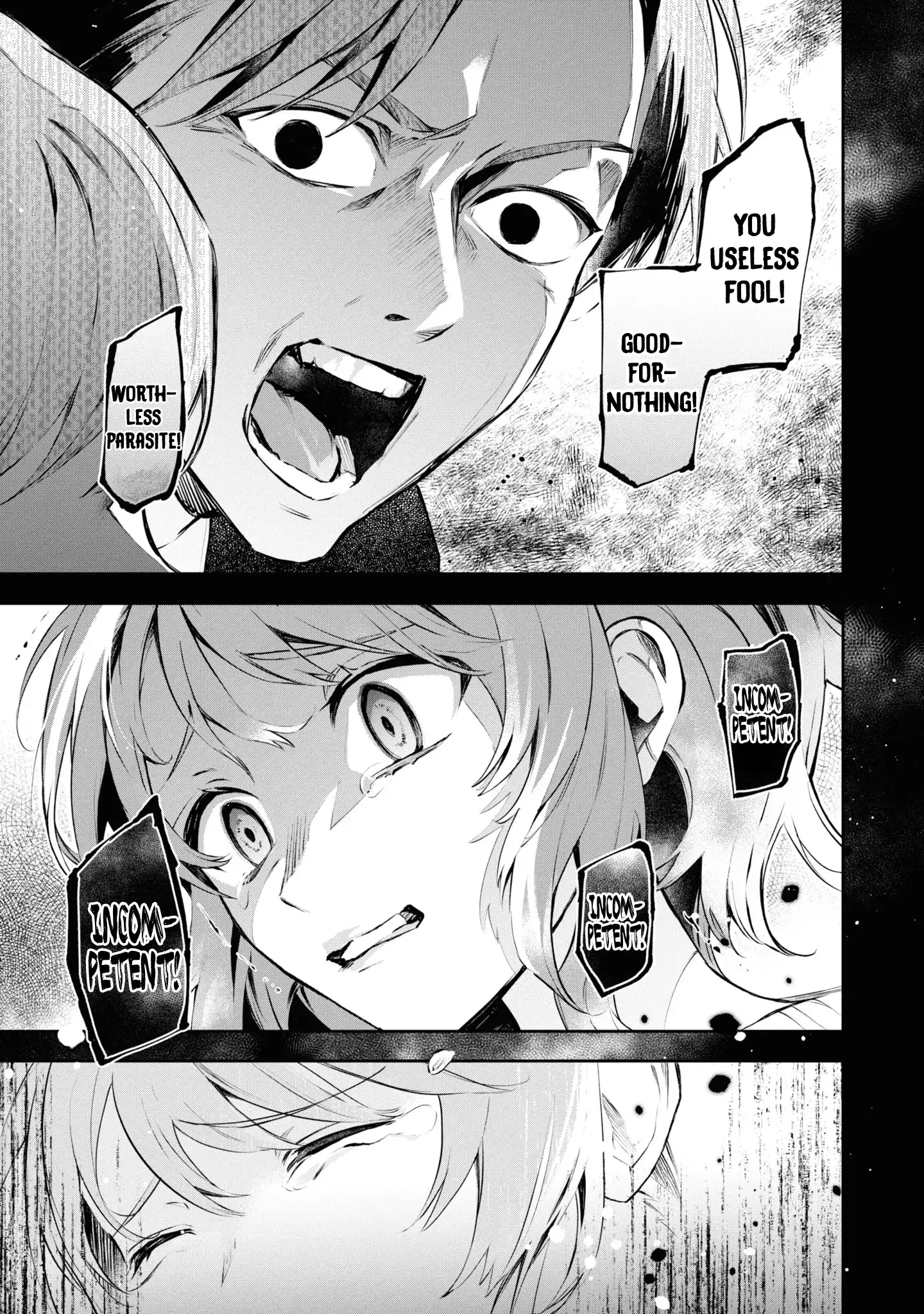If the Villainess and the Villain Were to Meet and Fall in Love Chapter 18 Page 18