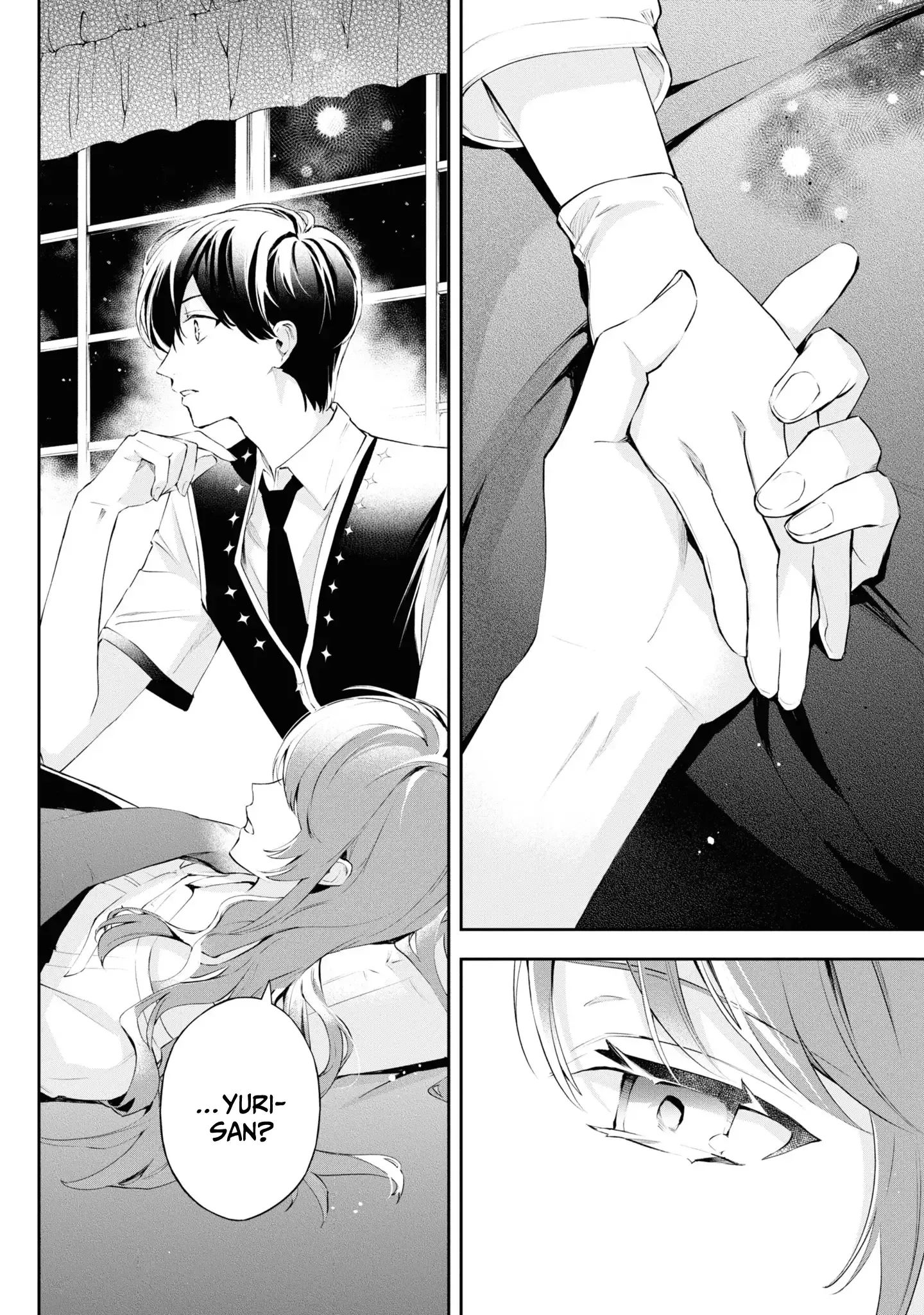 If the Villainess and the Villain Were to Meet and Fall in Love Chapter 18 Page 21