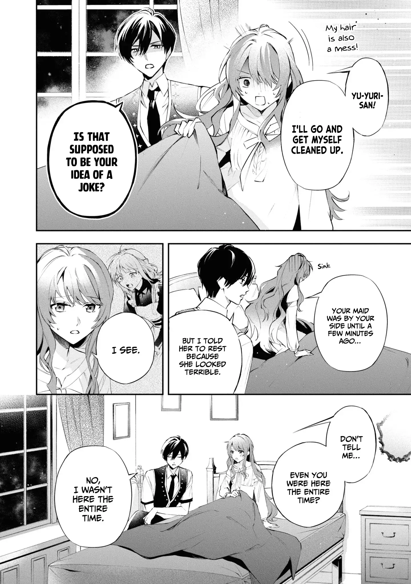 If the Villainess and the Villain Were to Meet and Fall in Love Chapter 18 Page 25
