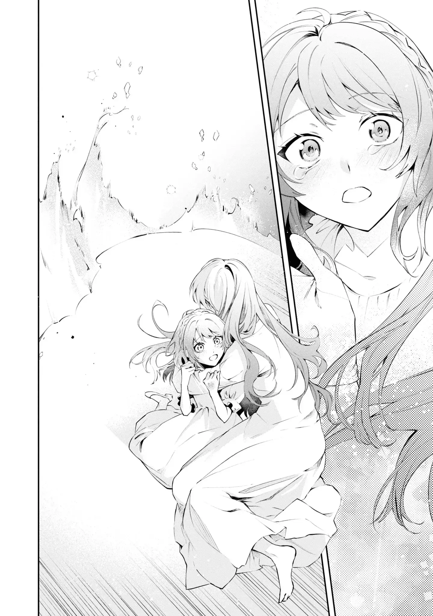 If the Villainess and the Villain Were to Meet and Fall in Love Chapter 19 Page 15