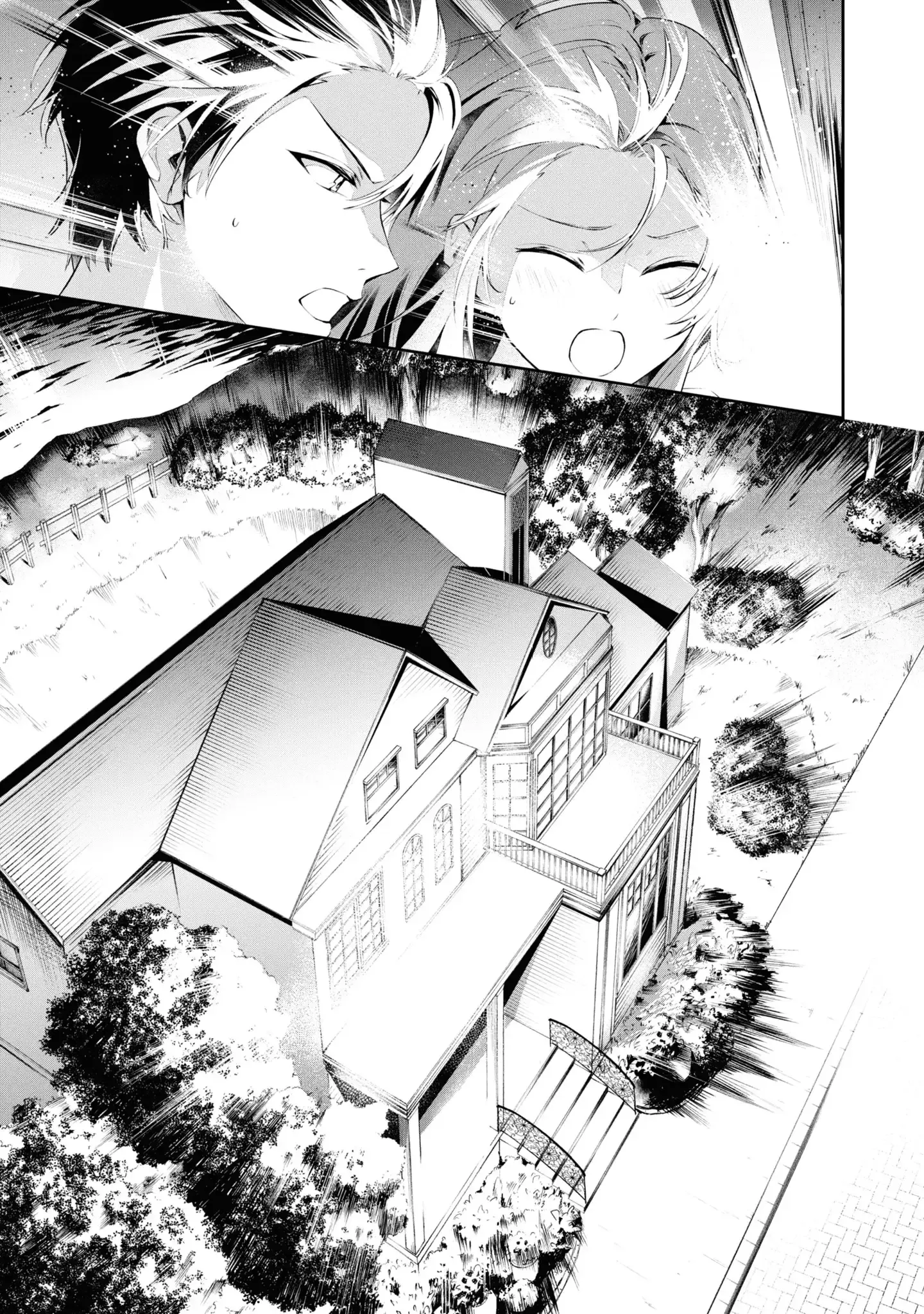 If the Villainess and the Villain Were to Meet and Fall in Love Chapter 19 Page 18