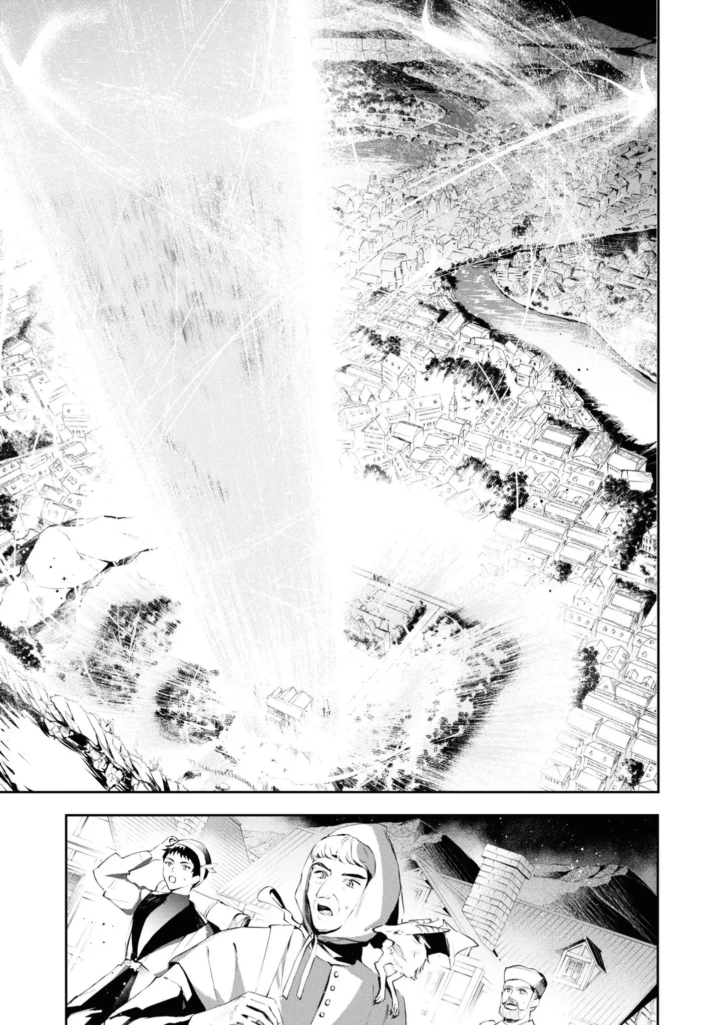 If the Villainess and the Villain Were to Meet and Fall in Love Chapter 19 Page 22