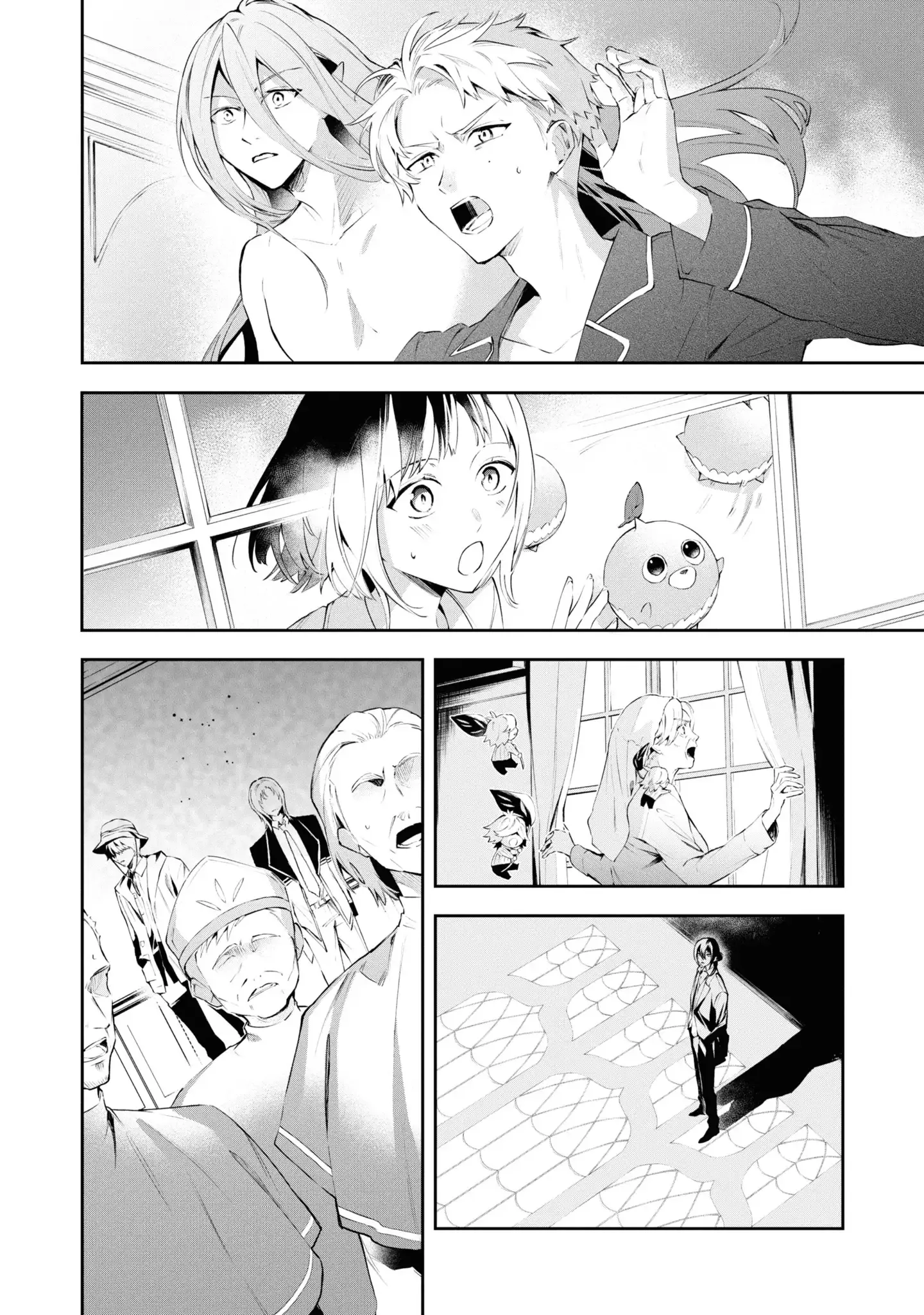 If the Villainess and the Villain Were to Meet and Fall in Love Chapter 19 Page 23