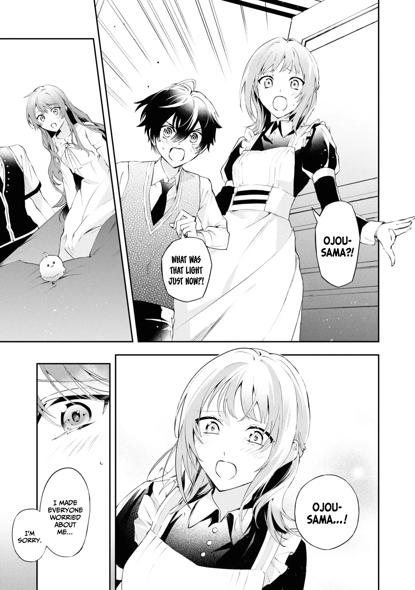 If the Villainess and the Villain Were to Meet and Fall in Love Chapter 19 Page 32
