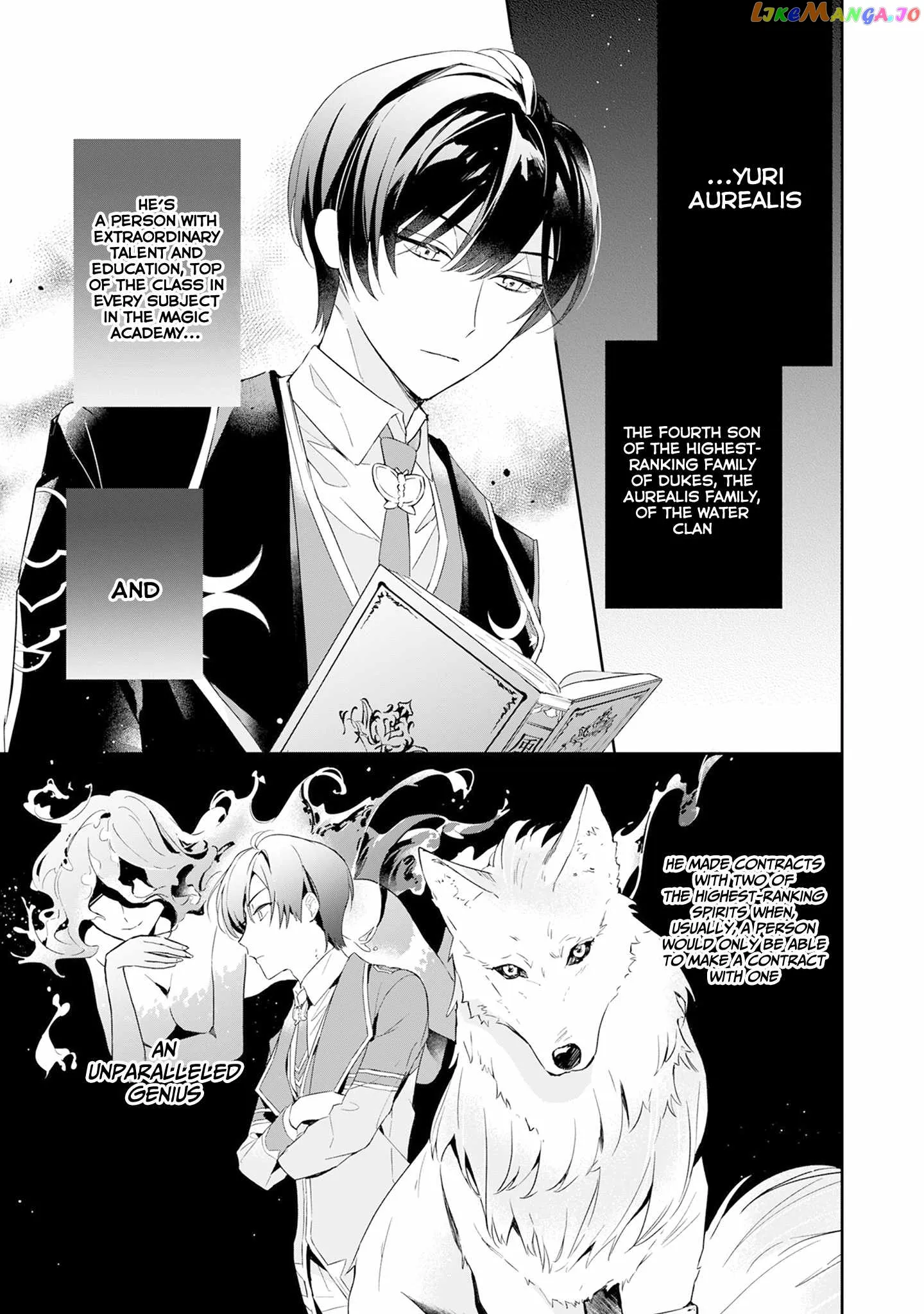 If the Villainess and the Villain Were to Meet and Fall in Love Chapter 2 Page 4