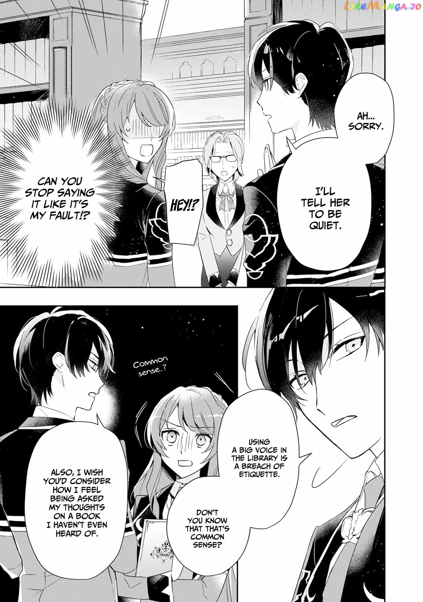 If the Villainess and the Villain Were to Meet and Fall in Love Chapter 2 Page 12