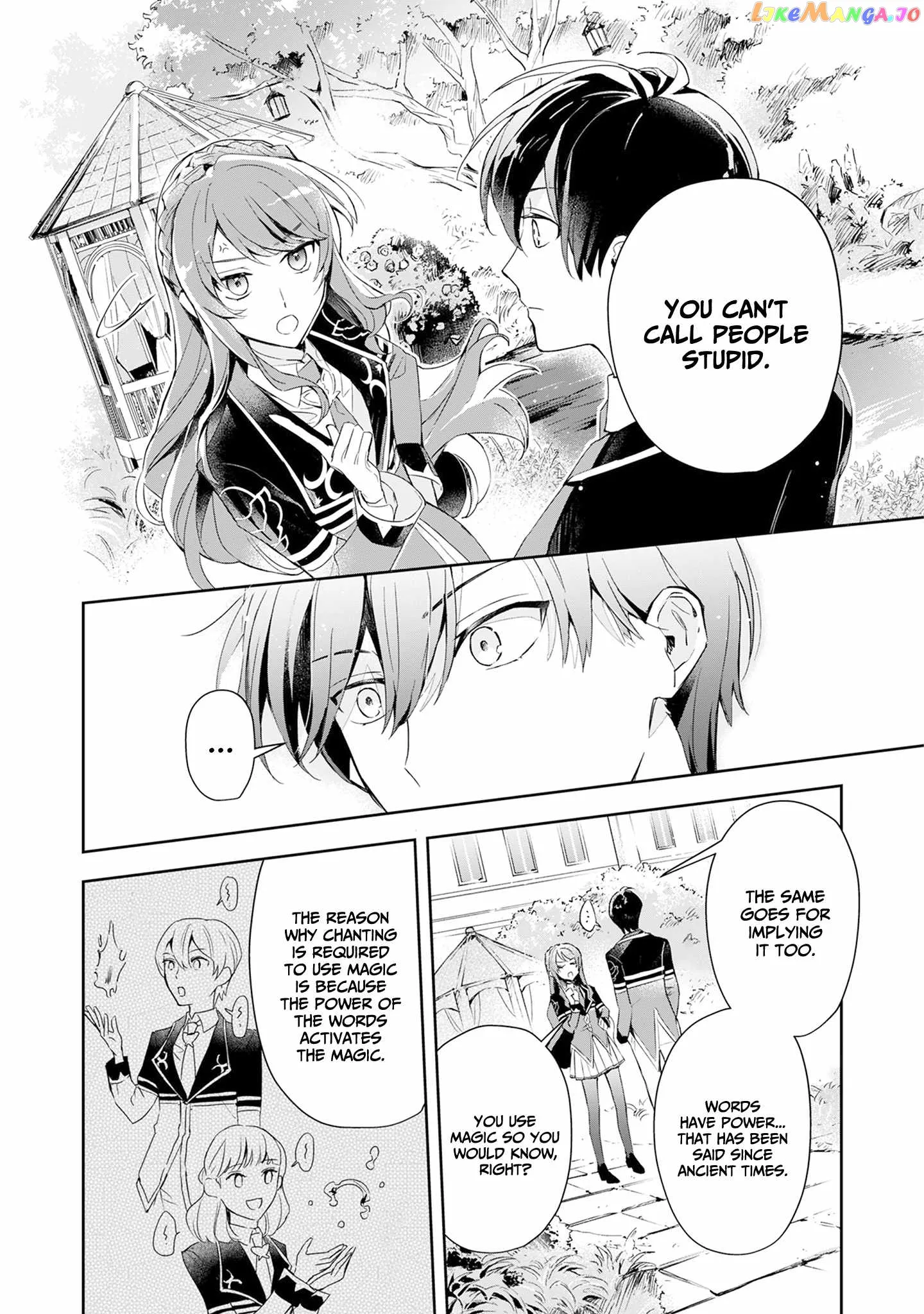 If the Villainess and the Villain Were to Meet and Fall in Love Chapter 2 Page 15