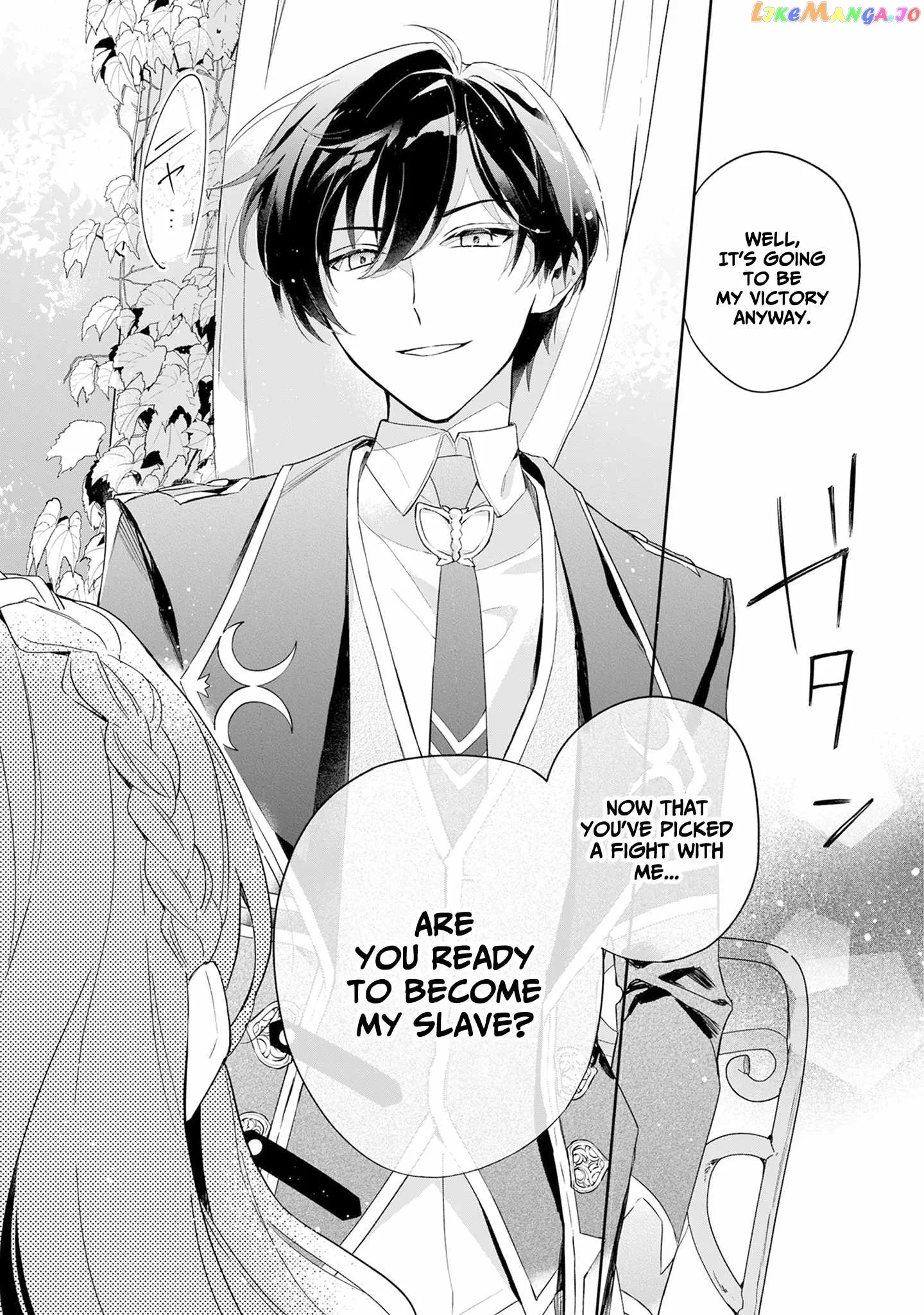 If the Villainess and the Villain Were to Meet and Fall in Love Chapter 2 Page 27