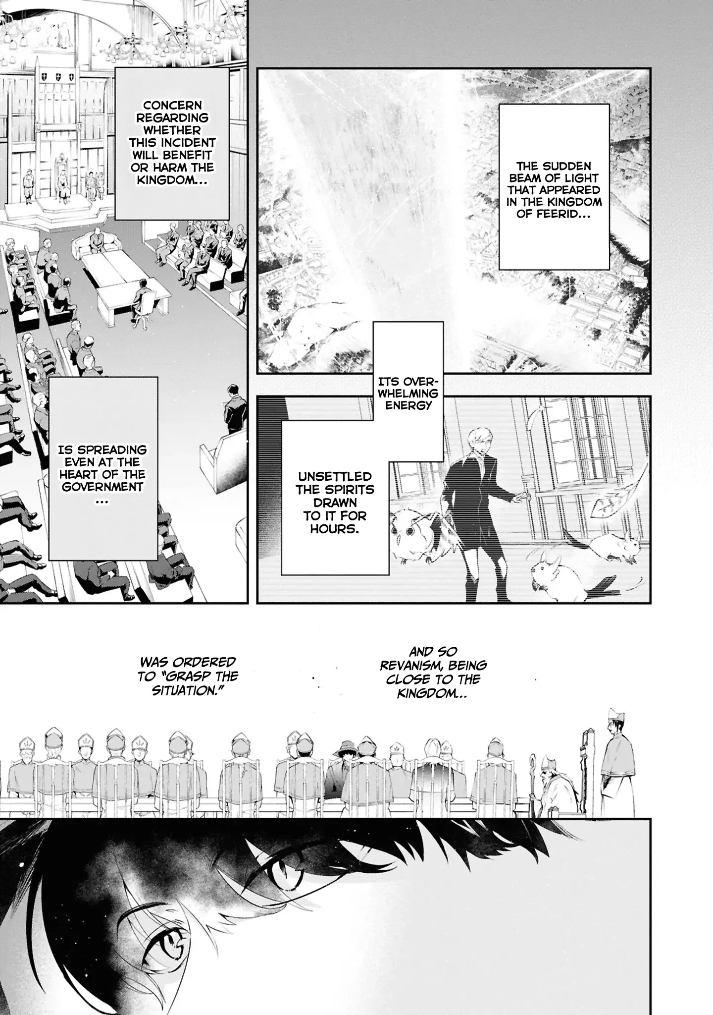 If the Villainess and the Villain Were to Meet and Fall in Love Chapter 20 Page 4