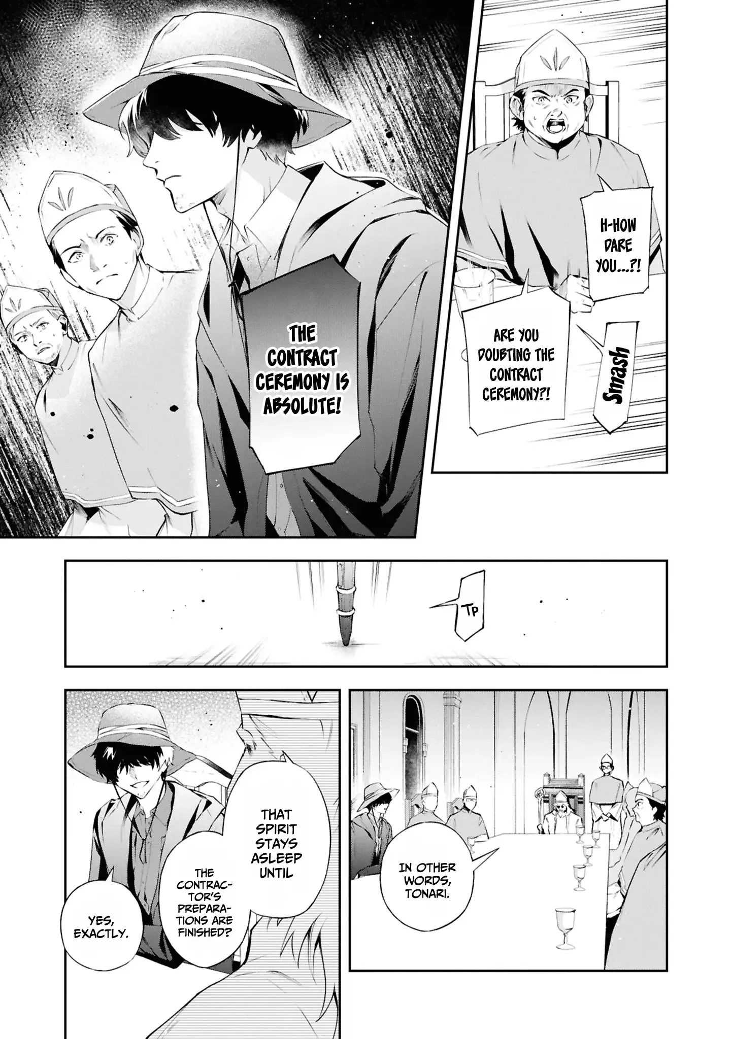 If the Villainess and the Villain Were to Meet and Fall in Love Chapter 20 Page 12