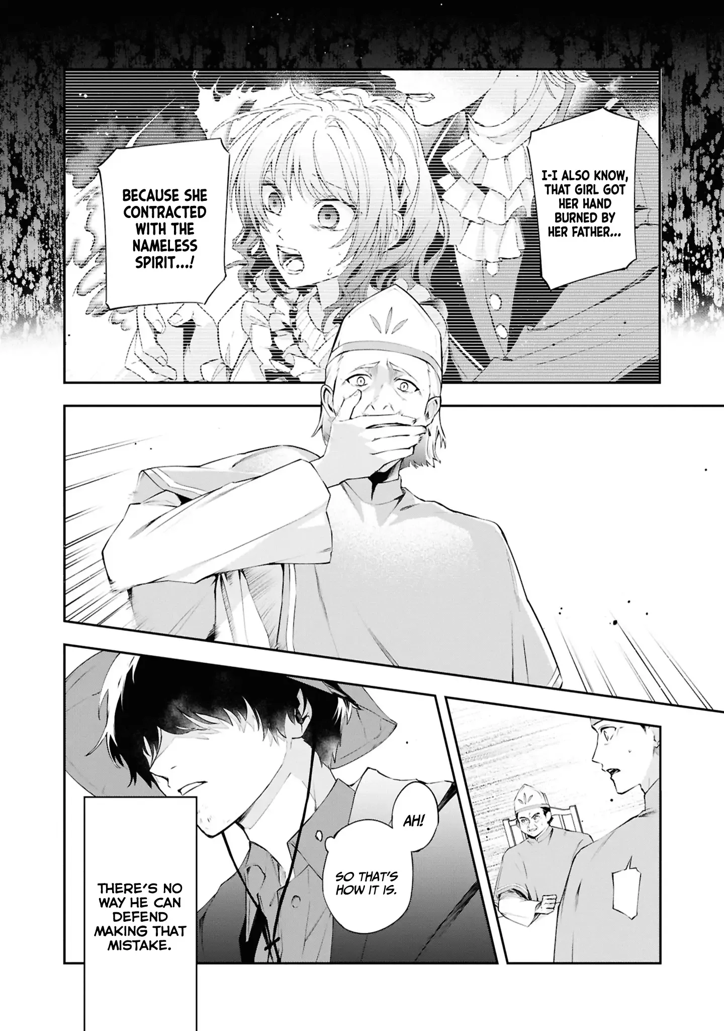 If the Villainess and the Villain Were to Meet and Fall in Love Chapter 20 Page 15