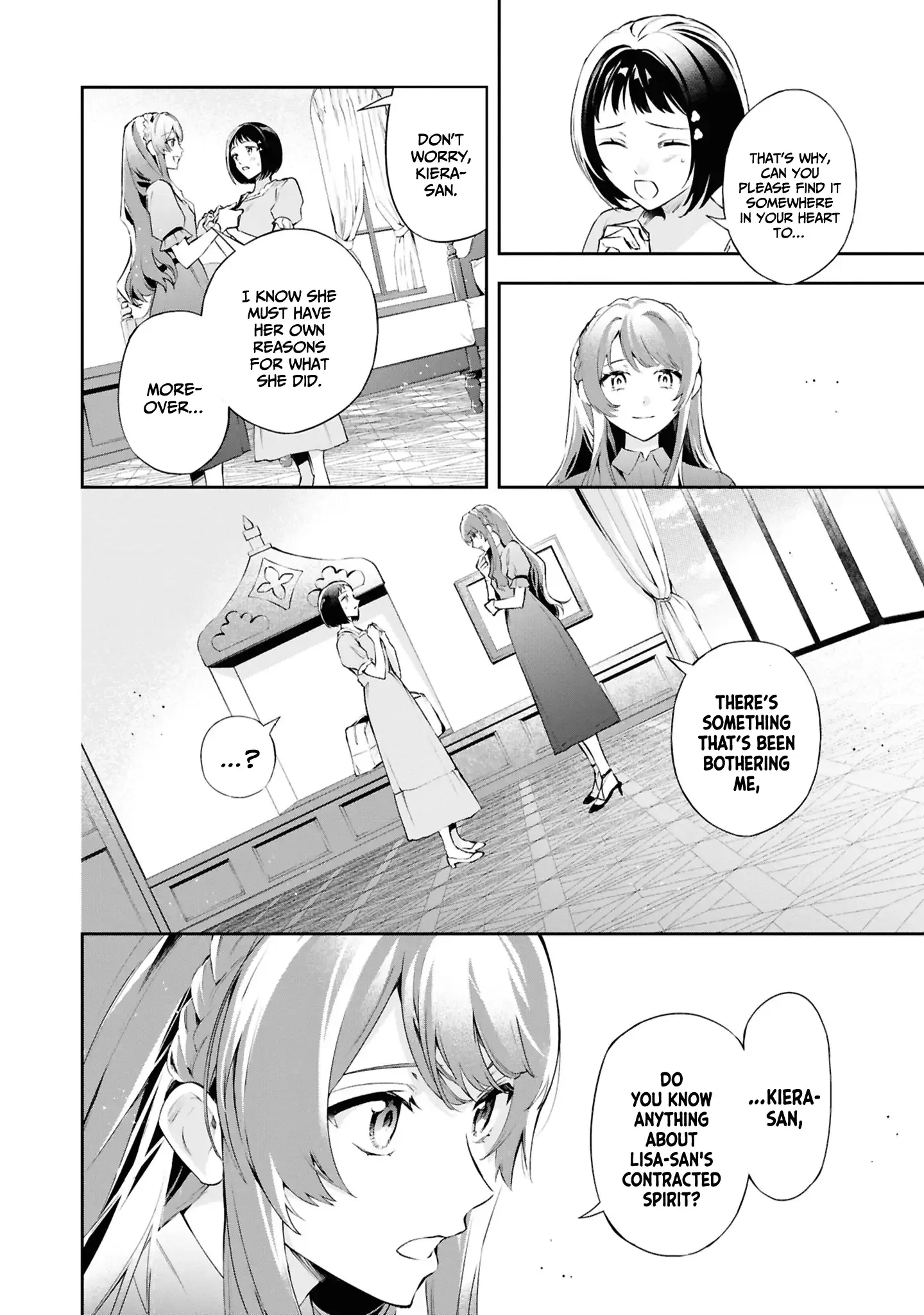 If the Villainess and the Villain Were to Meet and Fall in Love Chapter 21 Page 11