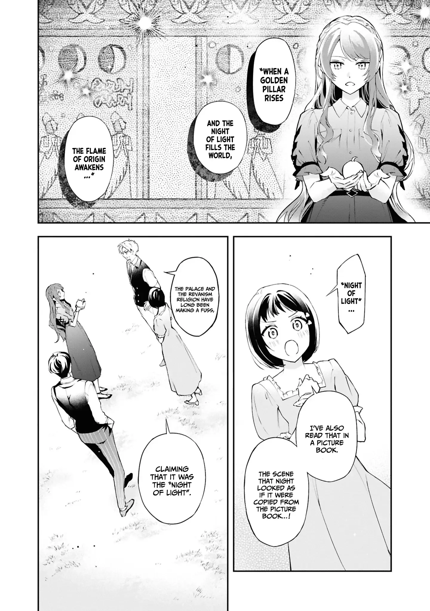 If the Villainess and the Villain Were to Meet and Fall in Love Chapter 22 Page 5
