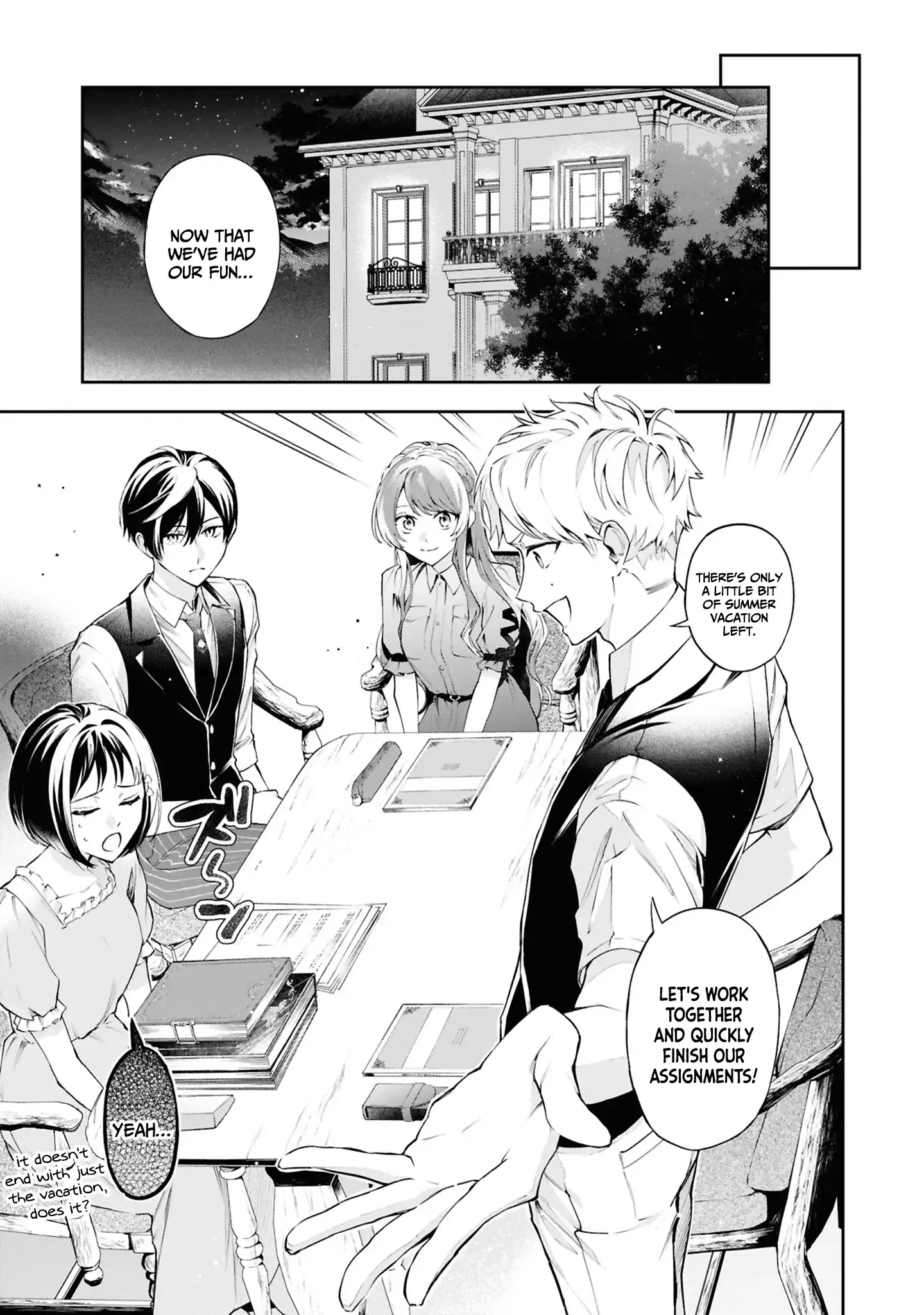 If the Villainess and the Villain Were to Meet and Fall in Love Chapter 22 Page 12