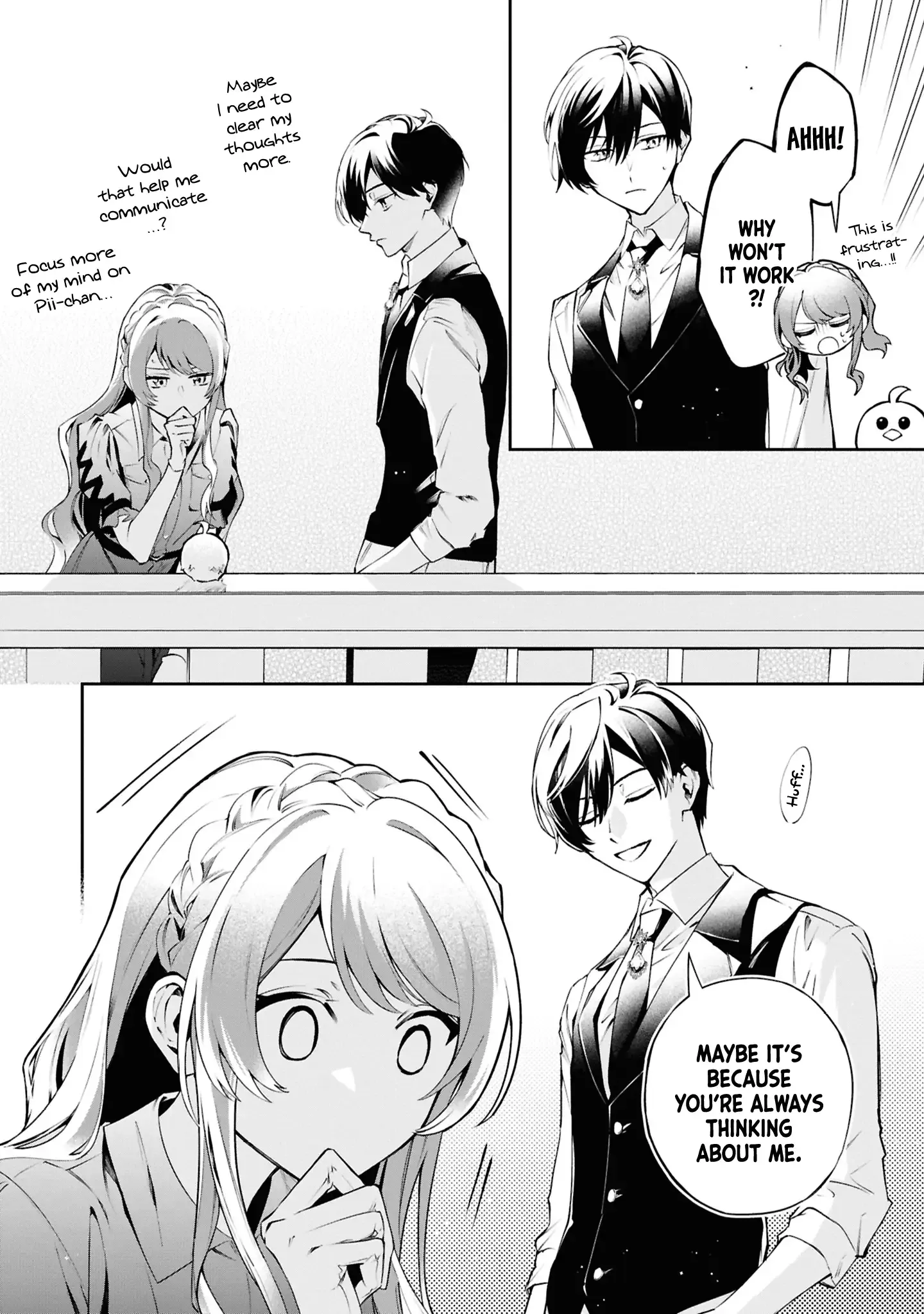 If the Villainess and the Villain Were to Meet and Fall in Love Chapter 23 Page 7