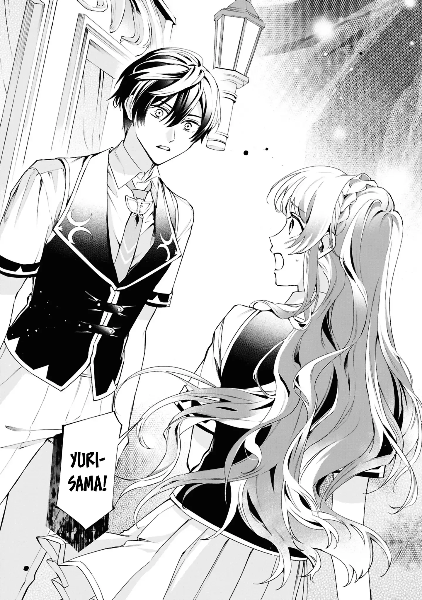 If the Villainess and the Villain Were to Meet and Fall in Love Chapter 23 Page 26