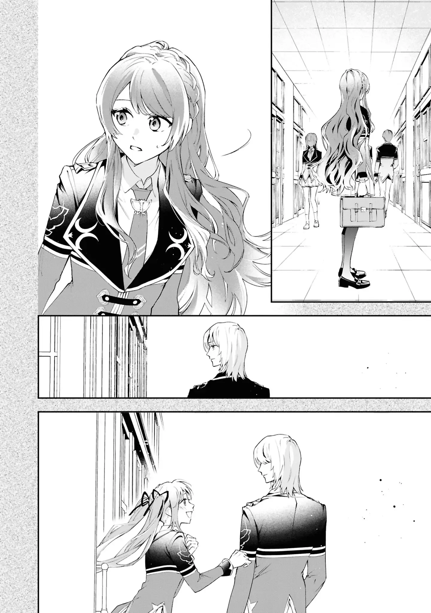 If the Villainess and the Villain Were to Meet and Fall in Love Chapter 24 Page 9