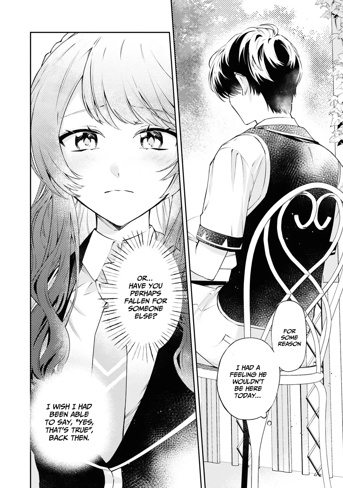 If the Villainess and the Villain Were to Meet and Fall in Love Chapter 24 Page 17