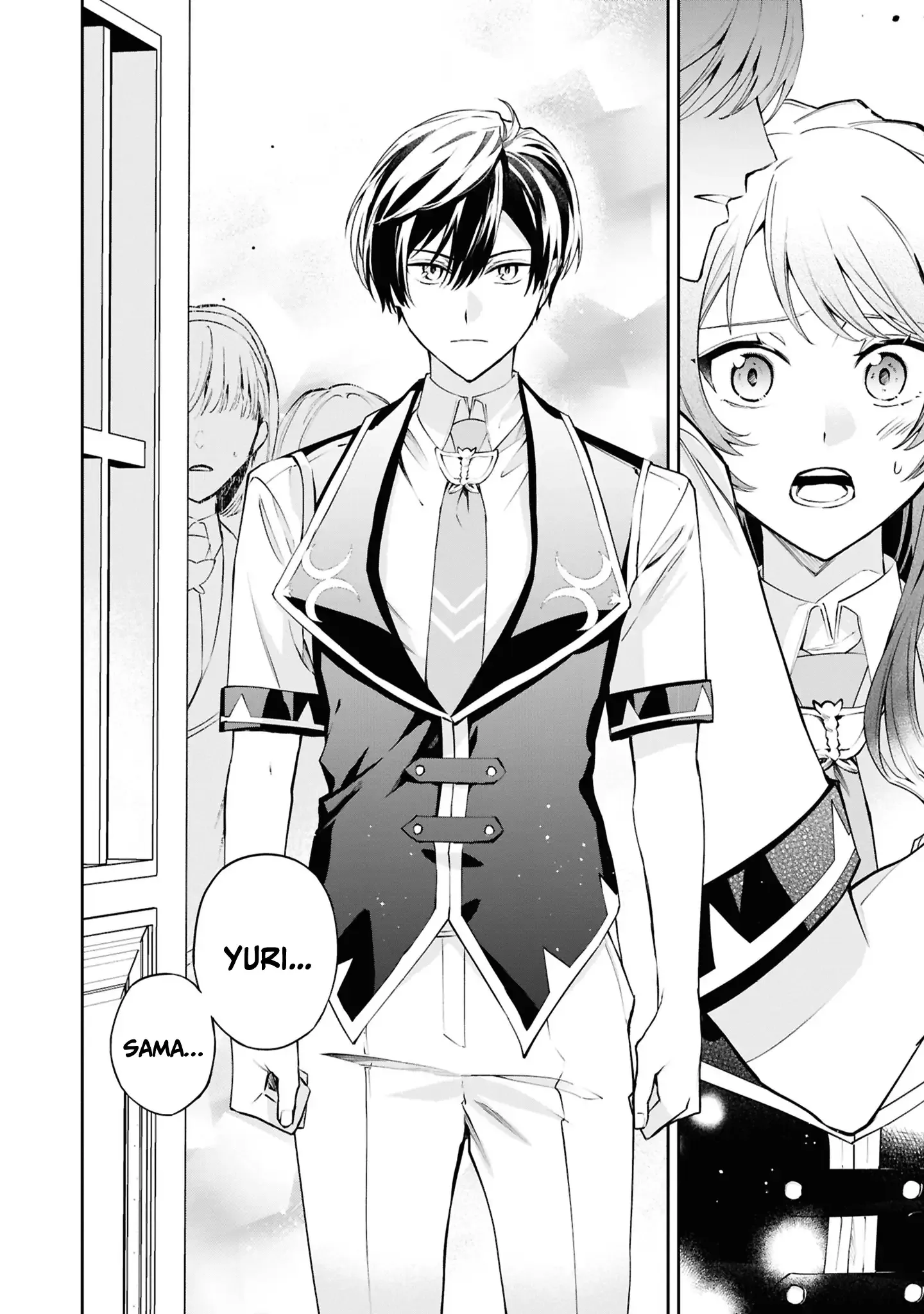If the Villainess and the Villain Were to Meet and Fall in Love Chapter 25 Page 21