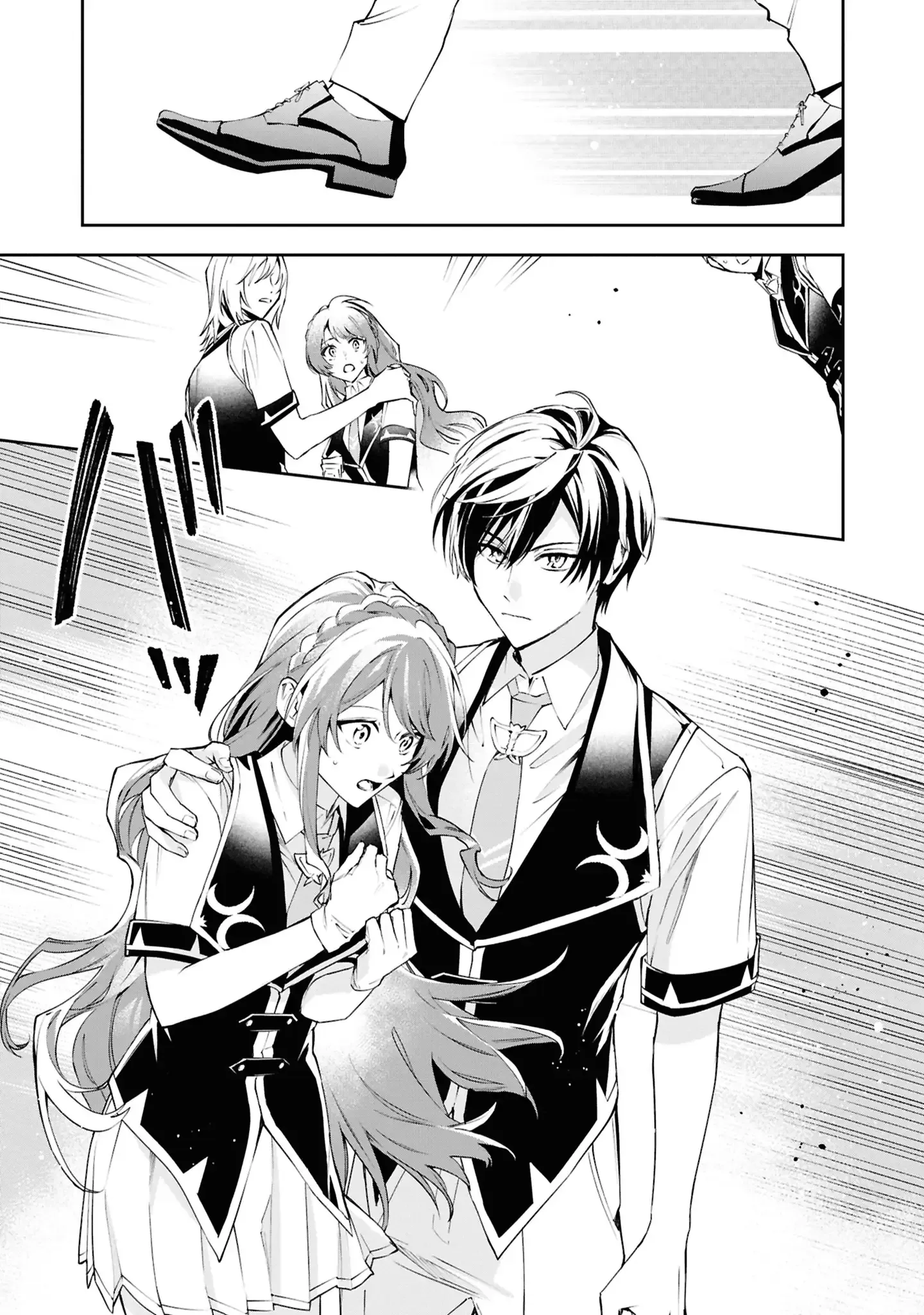 If the Villainess and the Villain Were to Meet and Fall in Love Chapter 25 Page 22