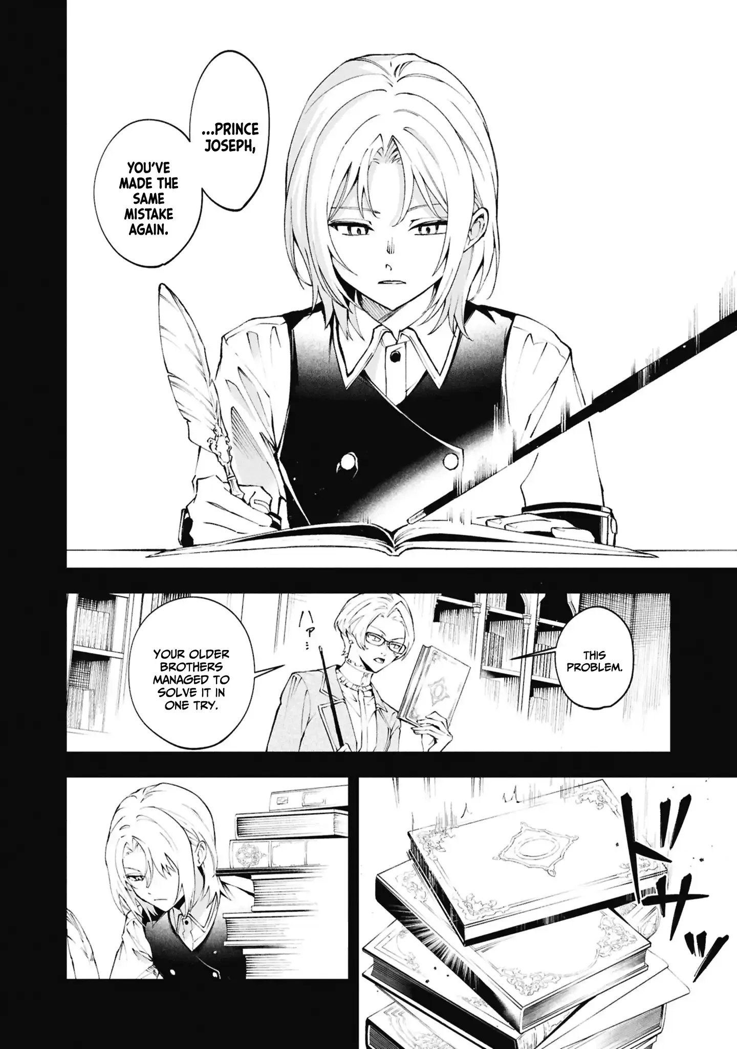 If the Villainess and the Villain Were to Meet and Fall in Love Chapter 28 Page 9