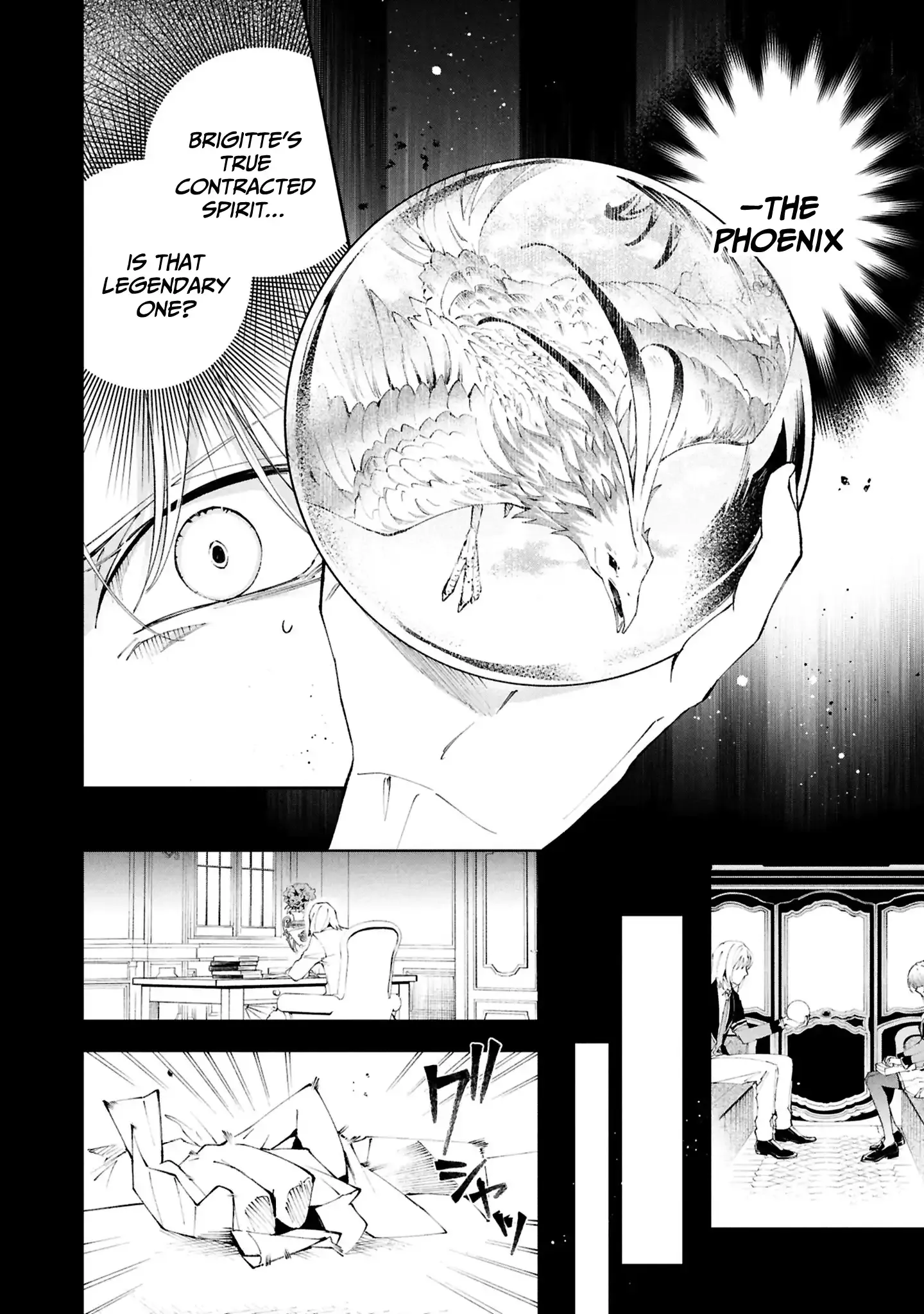 If the Villainess and the Villain Were to Meet and Fall in Love Chapter 29 Page 3