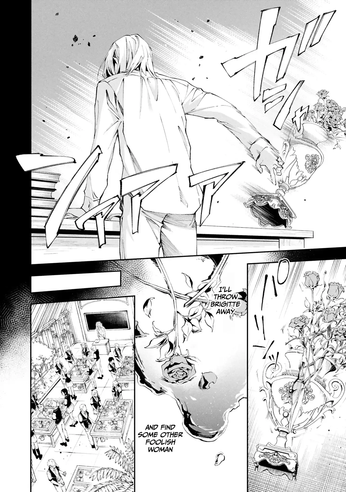 If the Villainess and the Villain Were to Meet and Fall in Love Chapter 29 Page 5