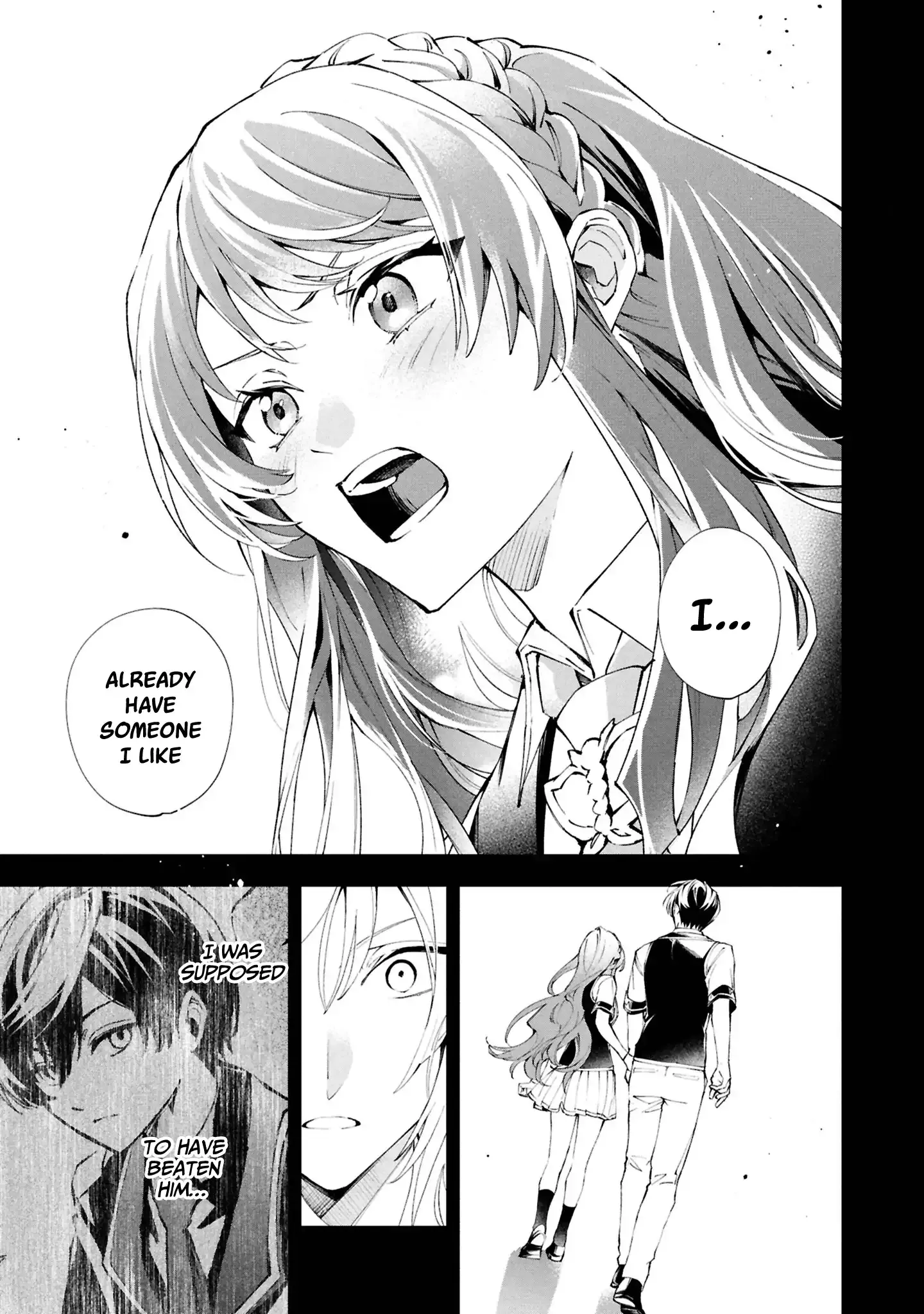 If the Villainess and the Villain Were to Meet and Fall in Love Chapter 29 Page 16