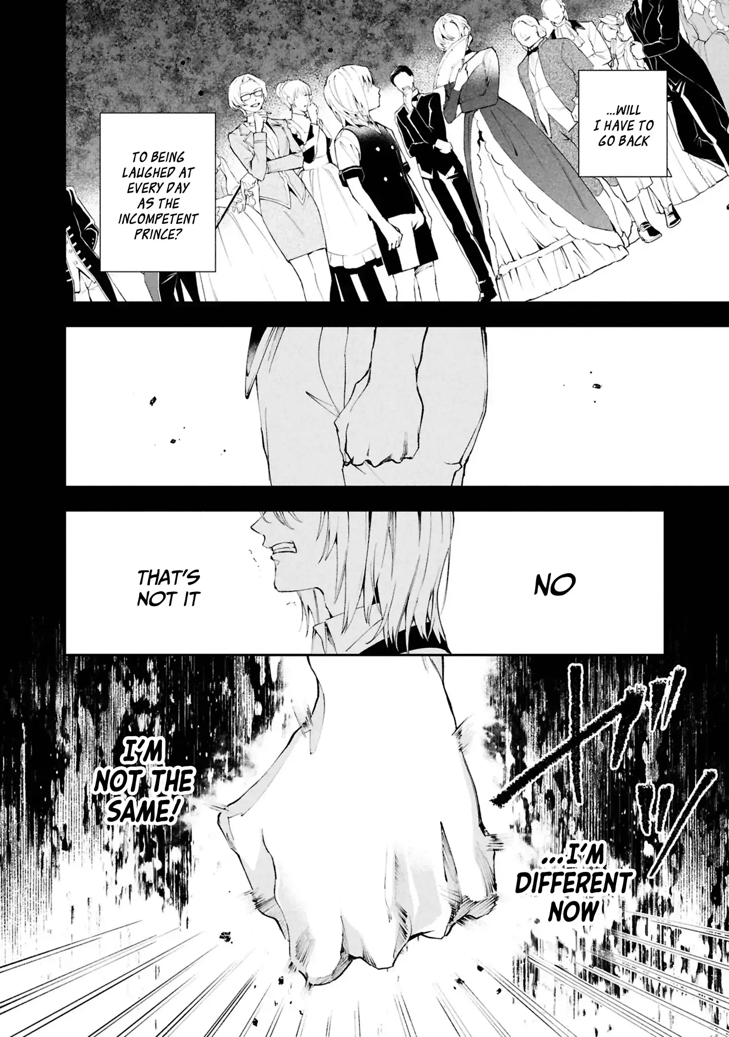 If the Villainess and the Villain Were to Meet and Fall in Love Chapter 29 Page 17