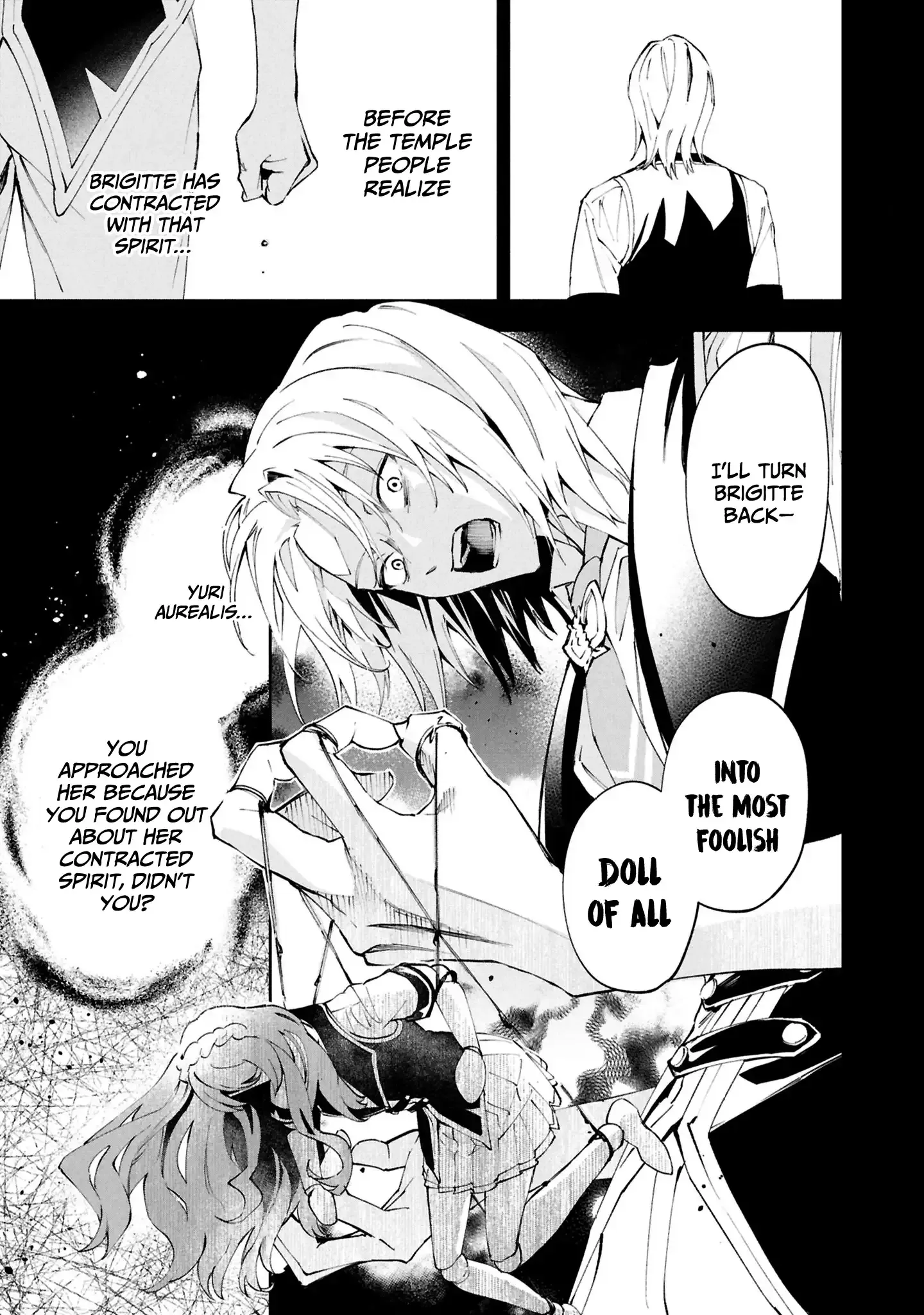 If the Villainess and the Villain Were to Meet and Fall in Love Chapter 29 Page 18