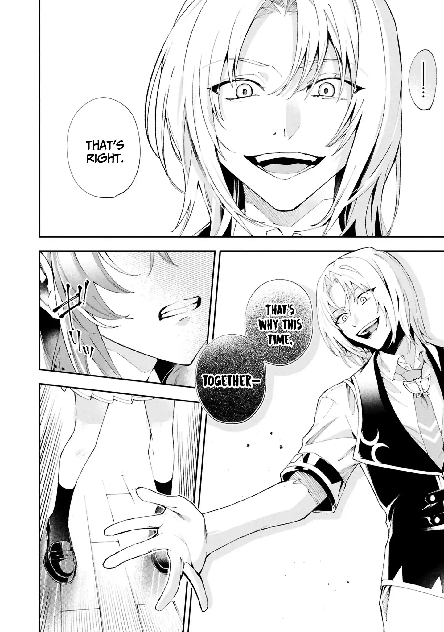 If the Villainess and the Villain Were to Meet and Fall in Love Chapter 29 Page 23