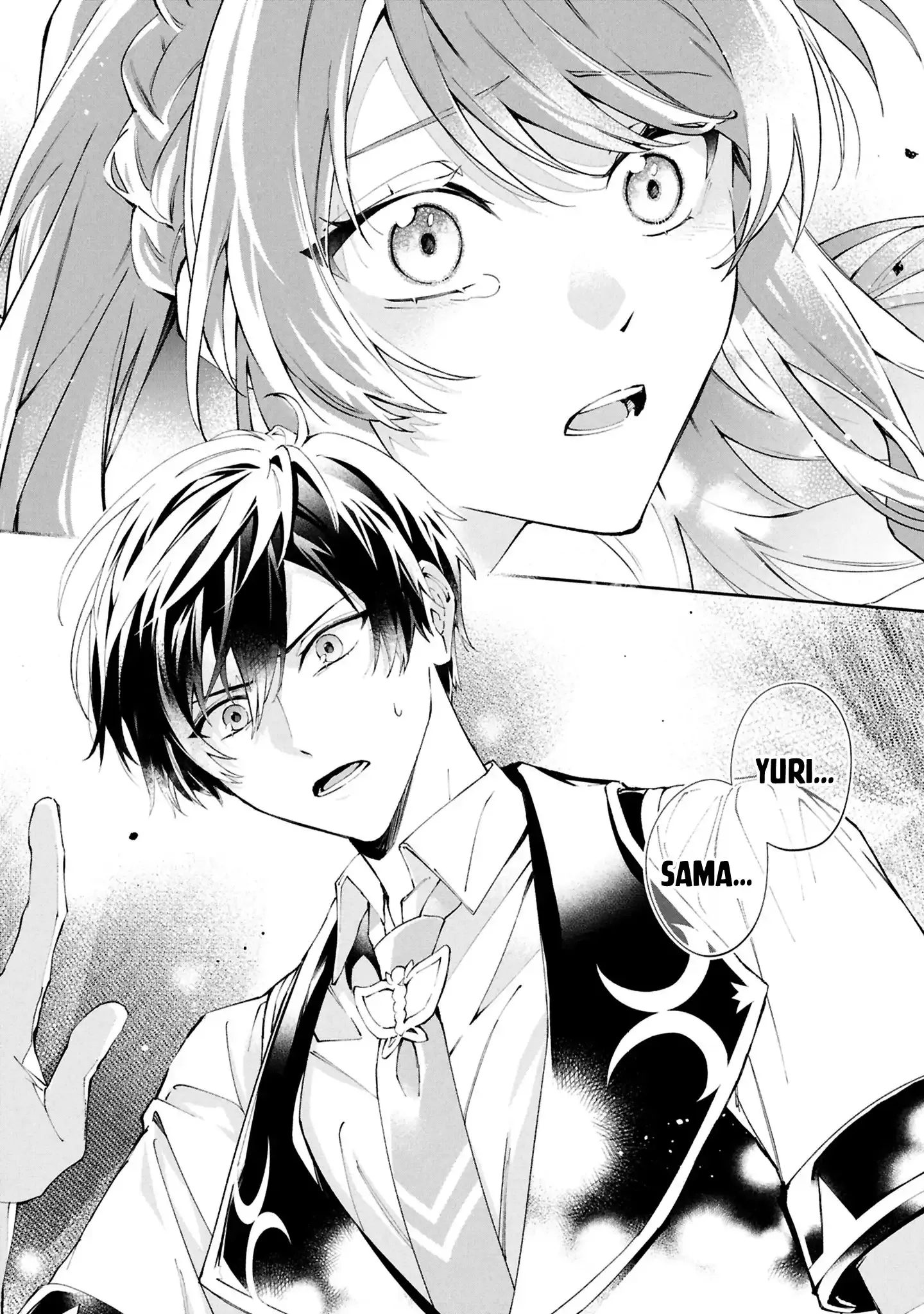 If the Villainess and the Villain Were to Meet and Fall in Love Chapter 29 Page 42